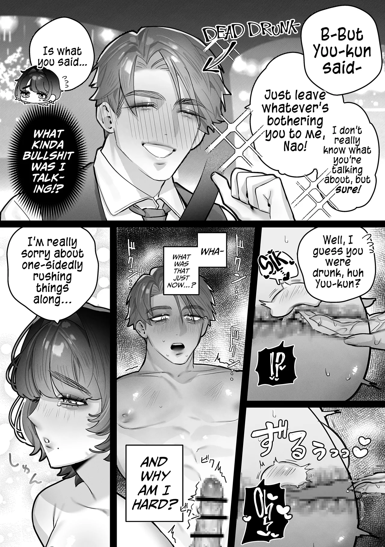 [Kakurega (Inkyo)]Yuu, Please Keep It A Secret[English] [A Cool Person] Page 14