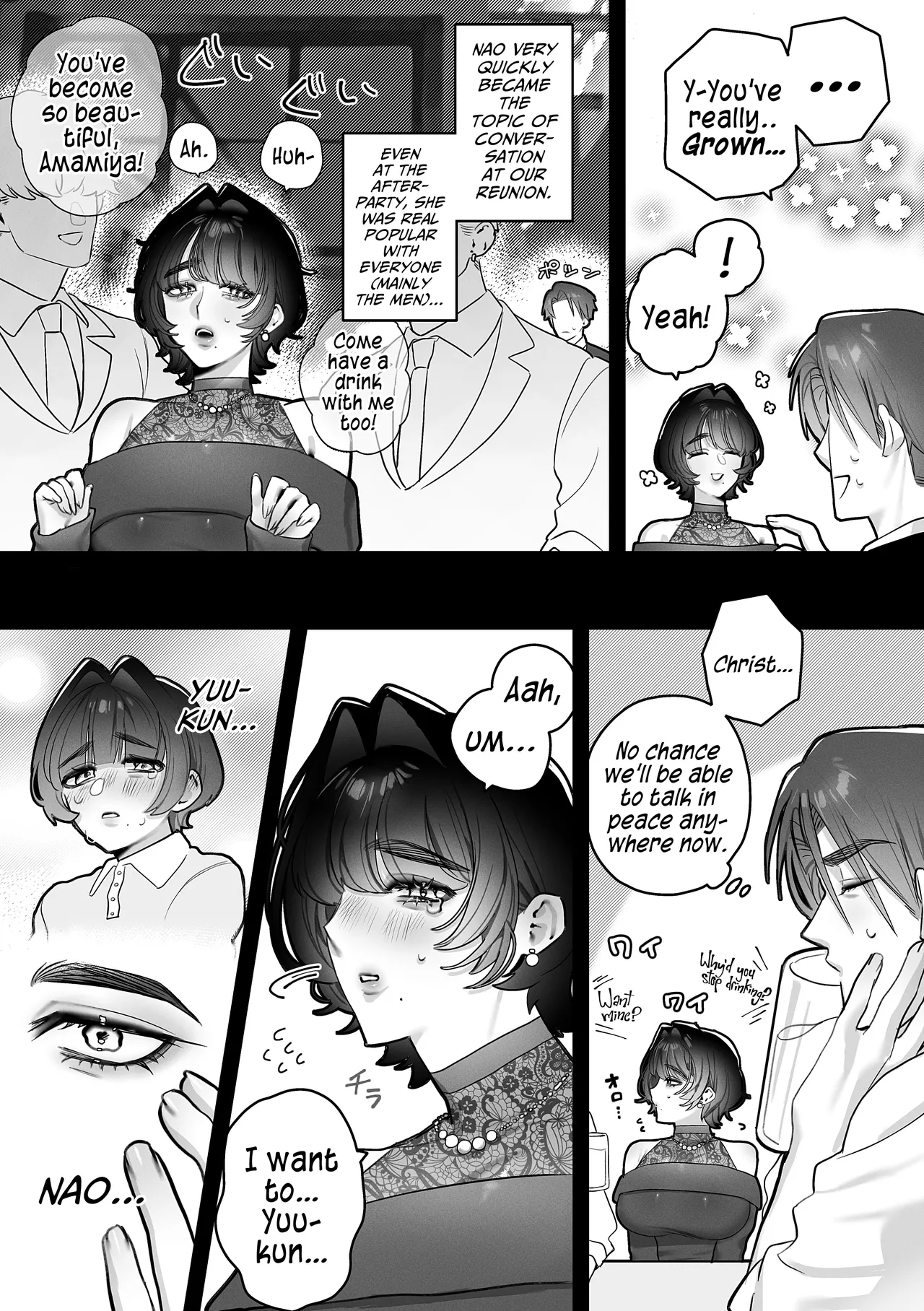 [Kakurega (Inkyo)]Yuu, Please Keep It A Secret[English] [A Cool Person] Page 8