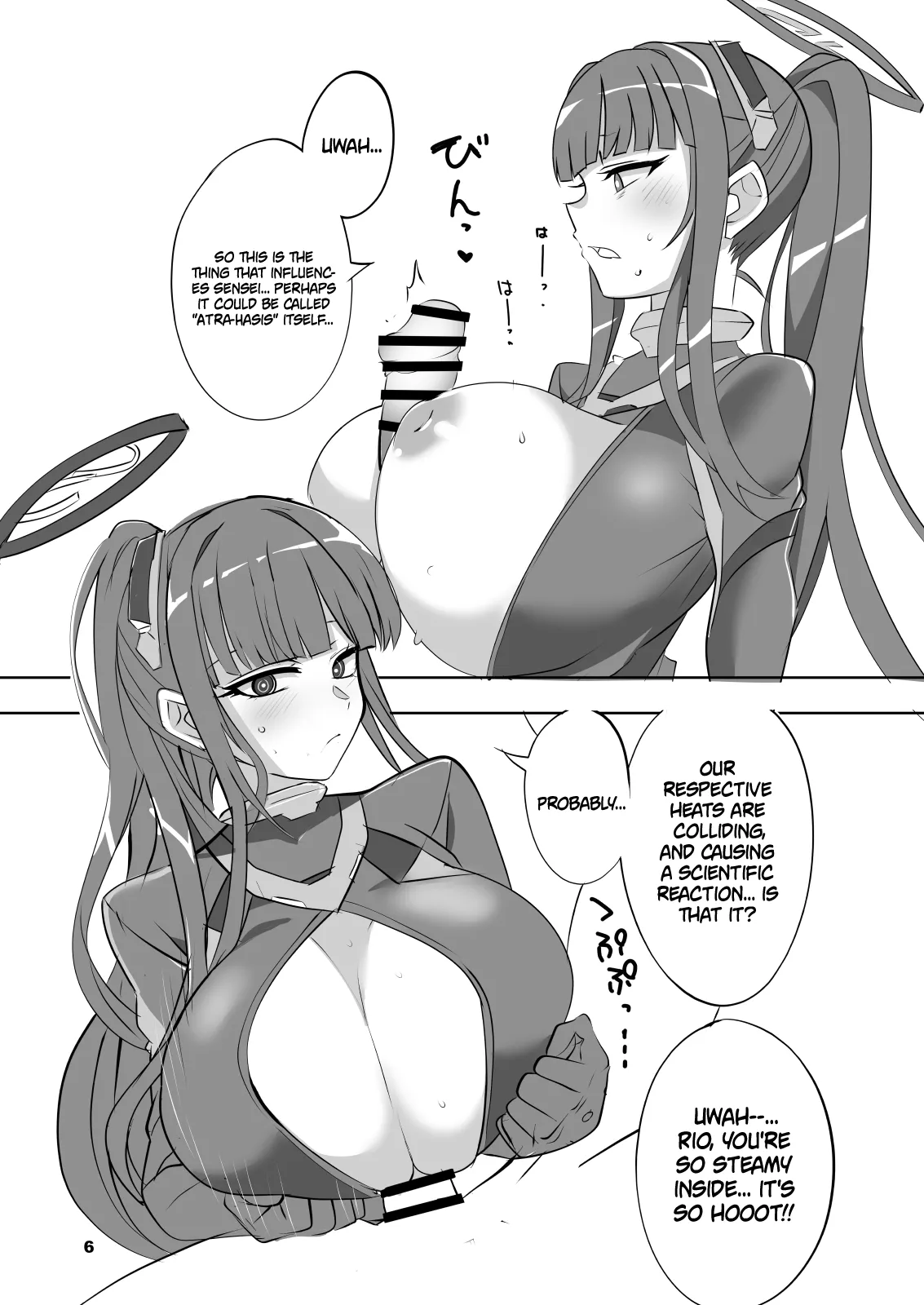 [Blue Mage (Aoi Manabu)]Reasonable Reason(Blue Archive) [English] {Doujins.com} [Digital] Page 6