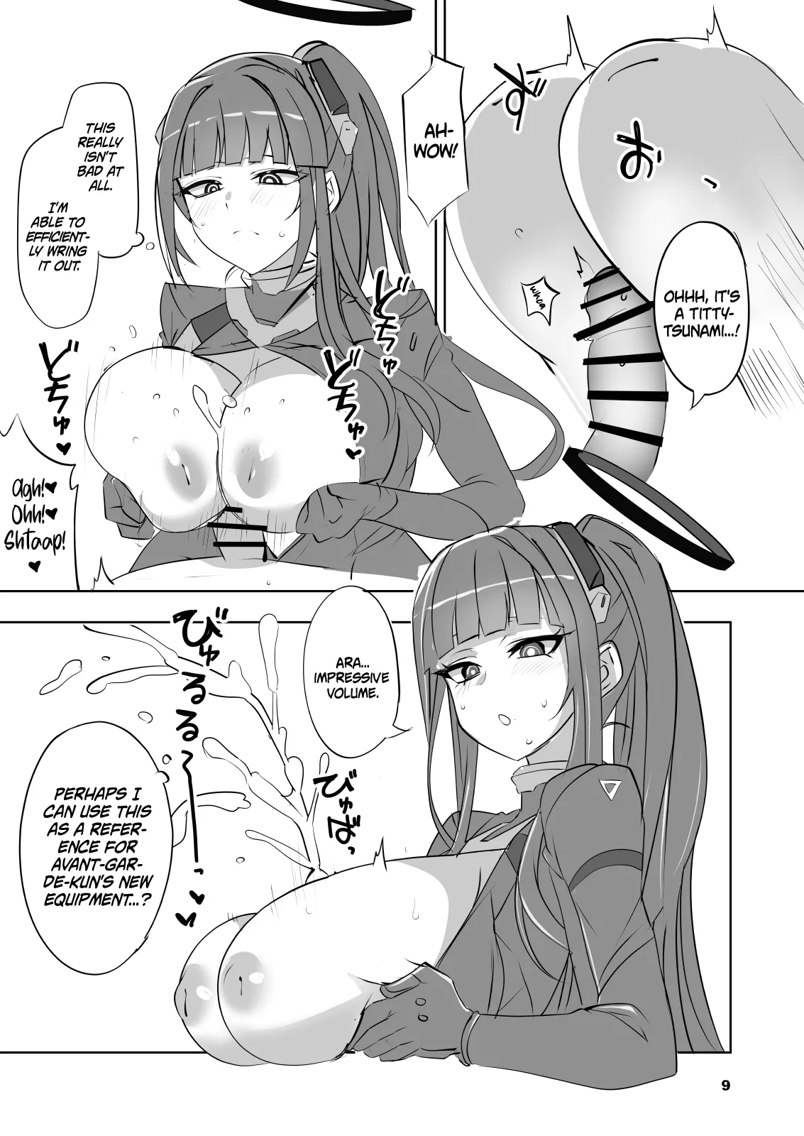 [Blue Mage (Aoi Manabu)]Reasonable Reason(Blue Archive) [English] {Doujins.com} [Digital] Page 9