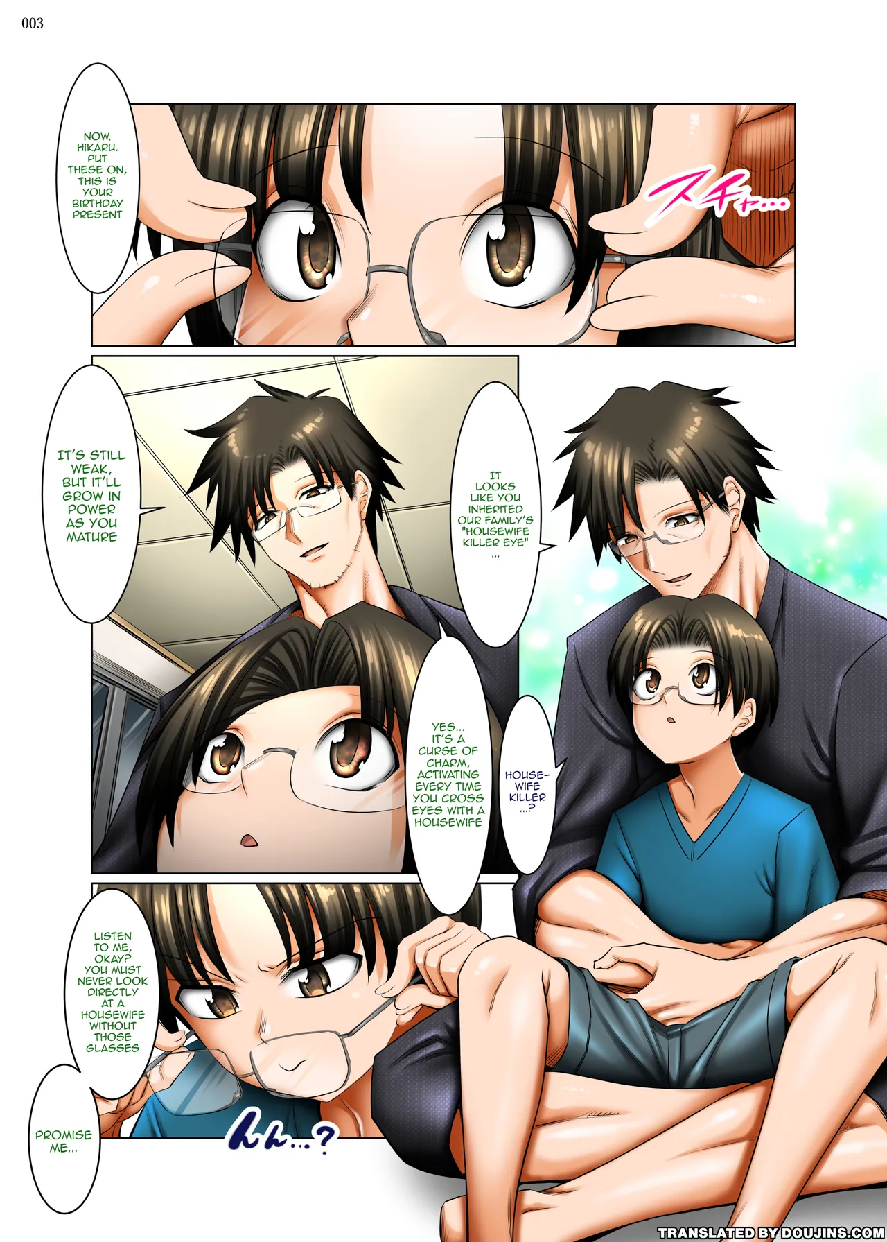 [Kaientai (Shuten Douji)]Hitozuma Goroshi no Magan | Housewife-Killing Demon Eye[English] {Doujins.com} Page 2