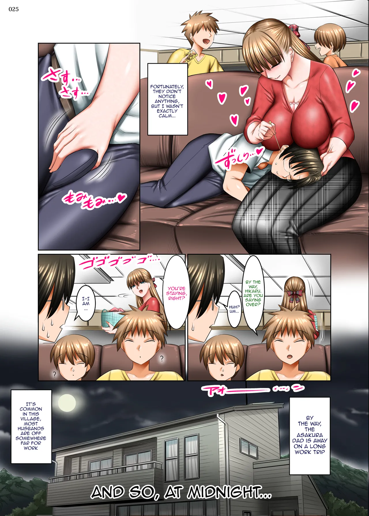 [Kaientai (Shuten Douji)]Hitozuma Goroshi no Magan | Housewife-Killing Demon Eye[English] {Doujins.com} Page 24