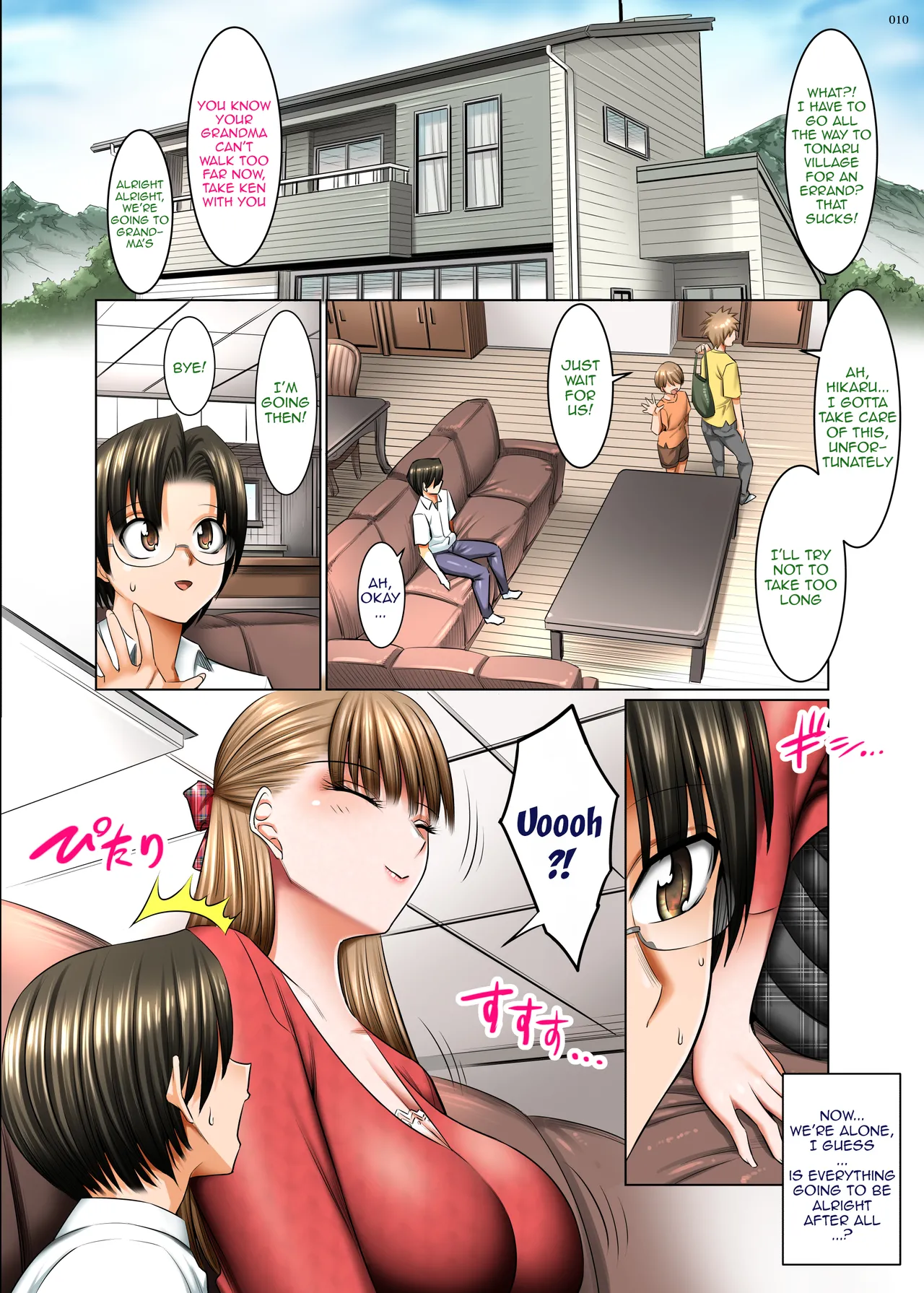 [Kaientai (Shuten Douji)]Hitozuma Goroshi no Magan | Housewife-Killing Demon Eye[English] {Doujins.com} Page 9
