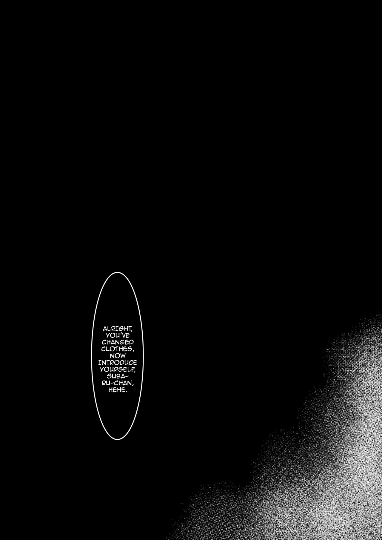 [kakigoya (Kaki)]Oozora Keisatsu 24-ji!! | Oozora PD 24h!!(Oozora Subaru) [English] {Doujins.com} [Digital] Page 13
