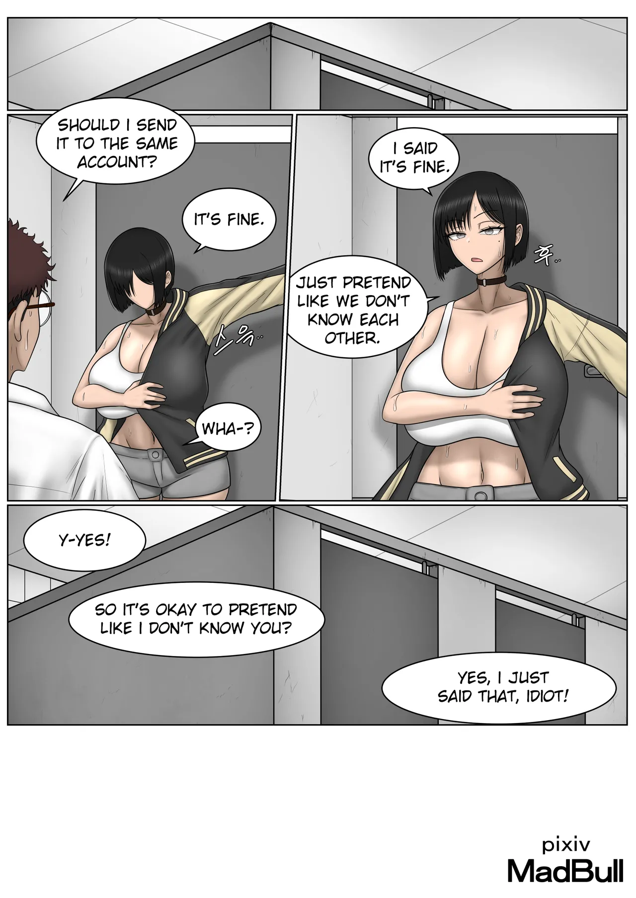 [MadBull]The Breast Milk Selling Girl 1-5[English] Page 17