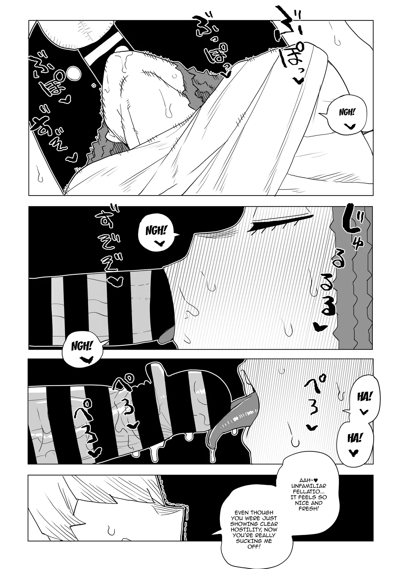 [Oekaki Kaki]Teisou Gyakuten Mono Shiozaki Ibara no Baai | Inverted Morality Hero Academia ~ Shiozaki Ibara's Case(Boku no Hero Academia) [English] {Doujins.com} Page 8