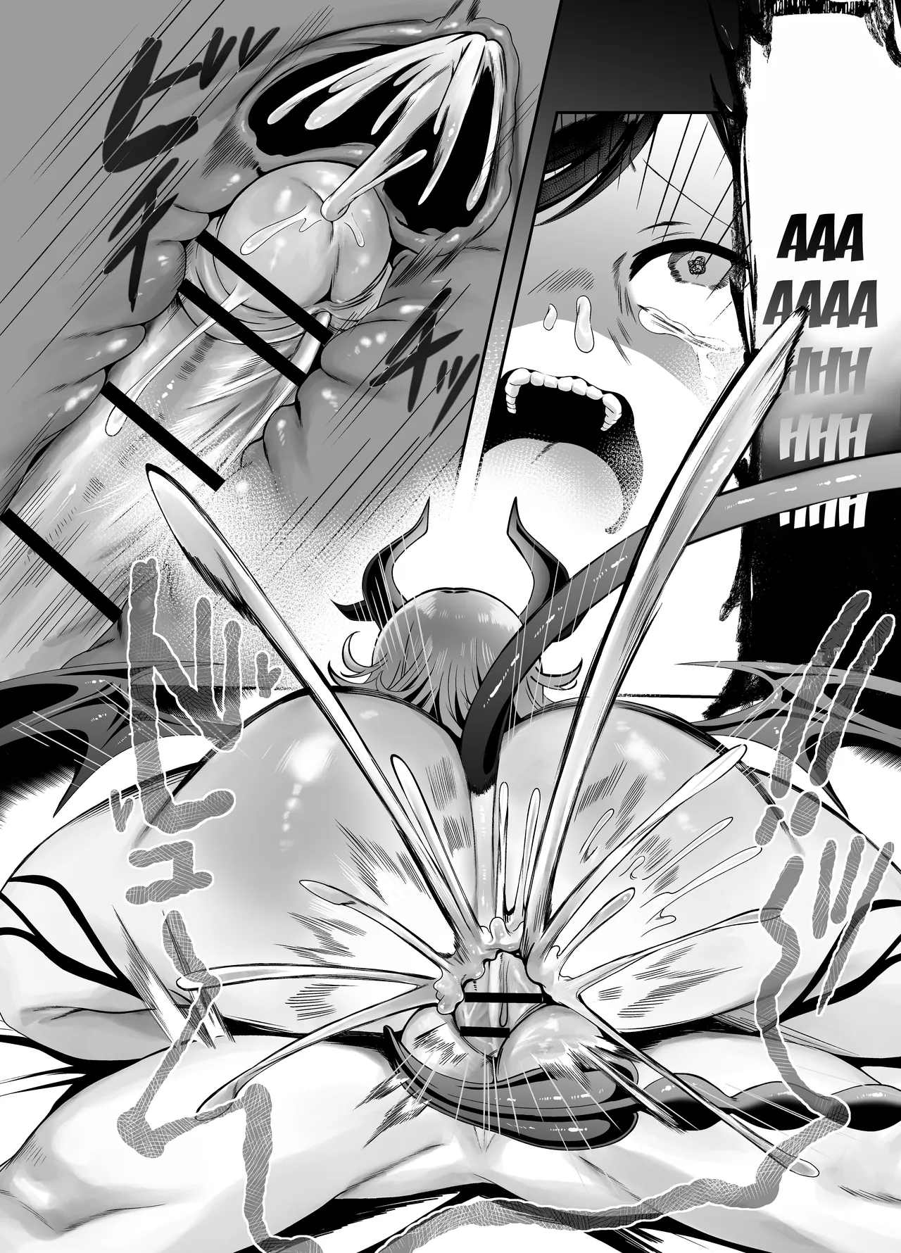 [Permission (Alisame)]Yuusha no Haikijou de Succubus ni Mujihi ni Level Drain Sareru Ohanashi | Story Where I Get My Levels Mercilessly Drained Out Of Me By a Succubus In A Hero Disposal Facility[English] {Doujins.com} Page 23