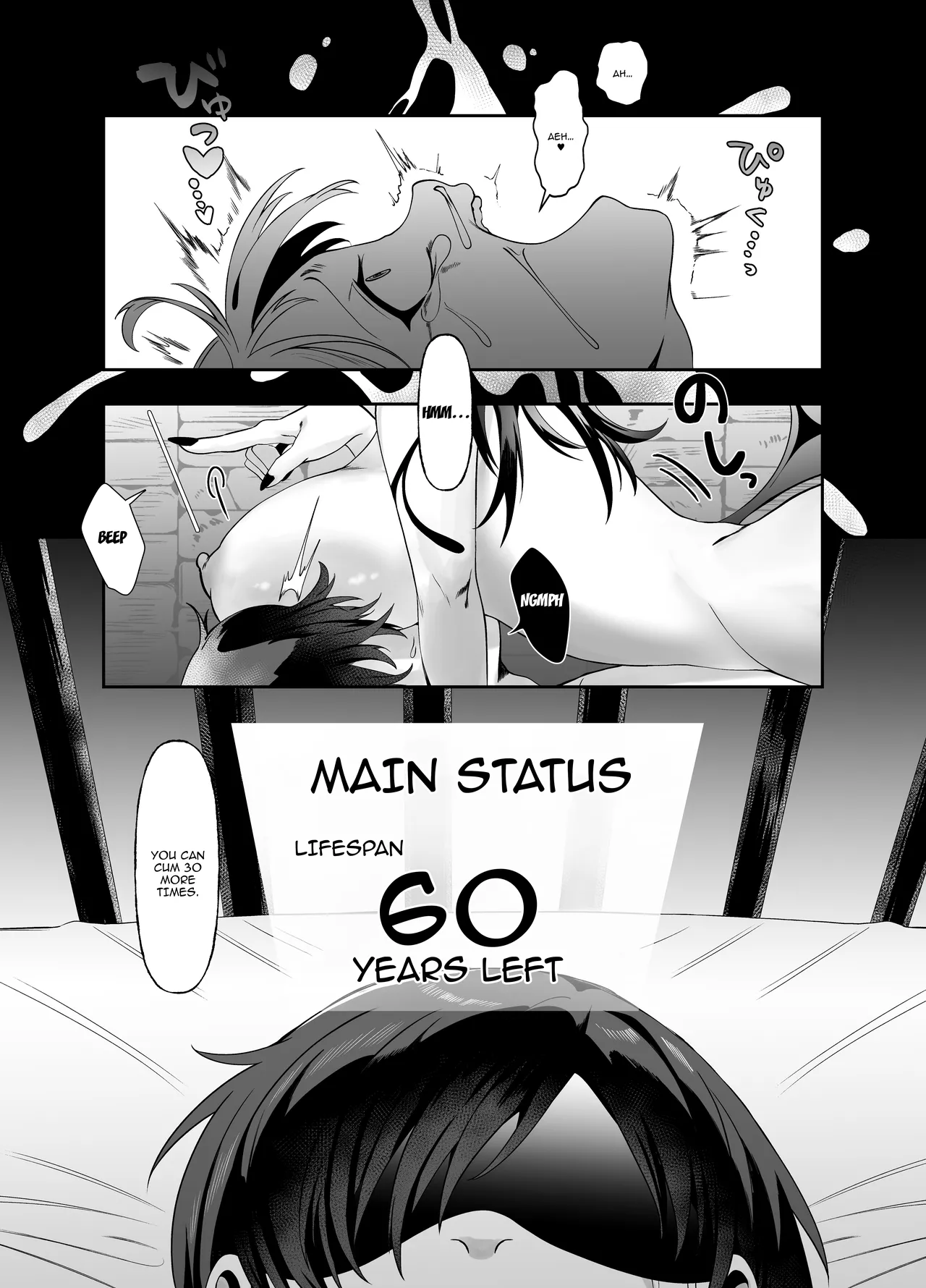 [Permission (Alisame)]Yuusha no Haikijou de Succubus ni Mujihi ni Level Drain Sareru Ohanashi | Story Where I Get My Levels Mercilessly Drained Out Of Me By a Succubus In A Hero Disposal Facility[English] {Doujins.com} Page 24