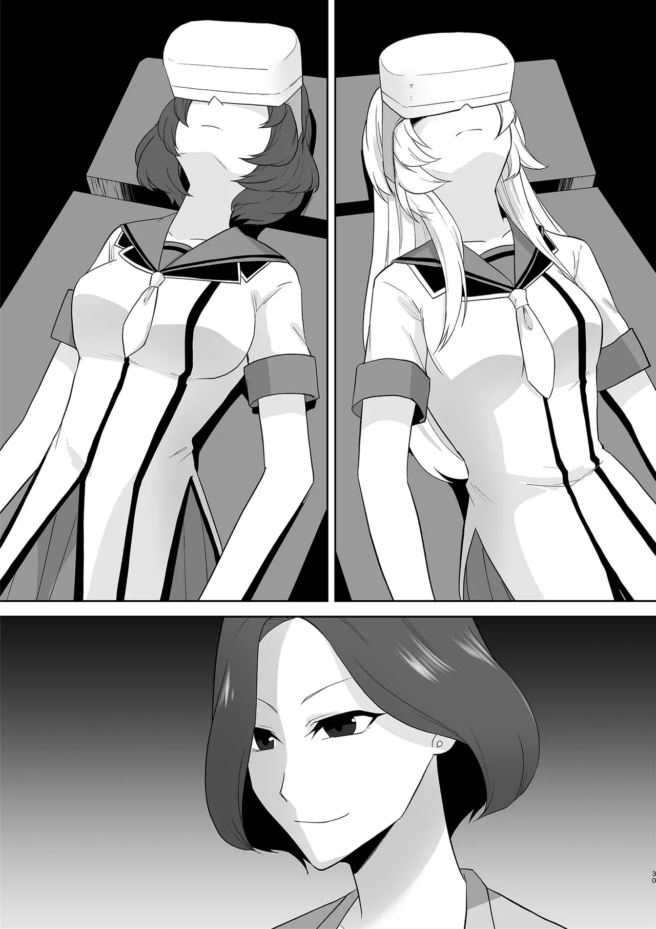[Marialite (Touchuu Kasou)]Aqua Wing ~Idol to Irekawatta Otoko~[Chinese] Page 30