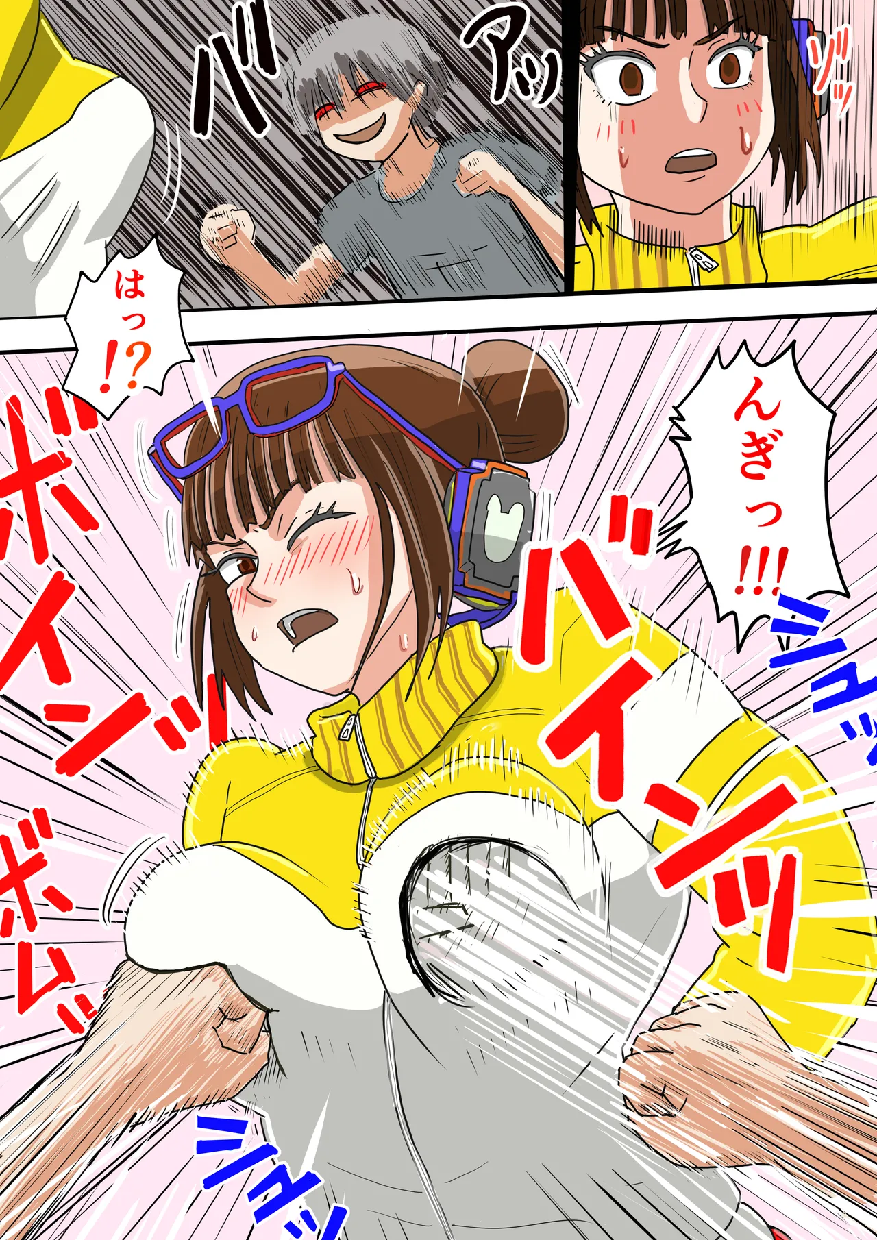 [jigokuno]Seiyoku tsuyome, dekachin no shota de wārudotsuā | World tour with strong libido and big cock shota(Street Fighter 6) [ongoing] Page 43