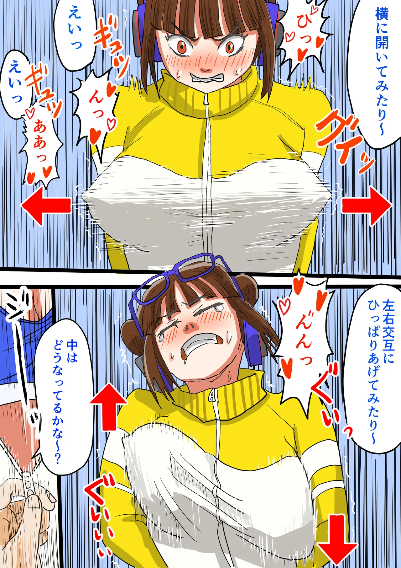 [jigokuno]Seiyoku tsuyome, dekachin no shota de wārudotsuā | World tour with strong libido and big cock shota(Street Fighter 6) [ongoing] Page 49
