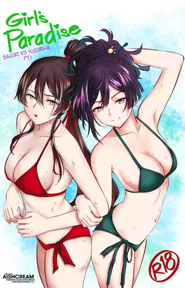 [Aishcream]Girl's Paradise - Sagiri Vs. Yuzuriha Pt. 1(Jigokuraku)