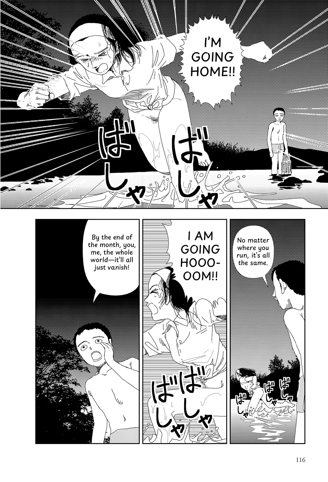 [Yamamoto Naoki]Sekai saigo no hibi - Kawa | Last Days of the World: River[English] [Rainash] Page 10