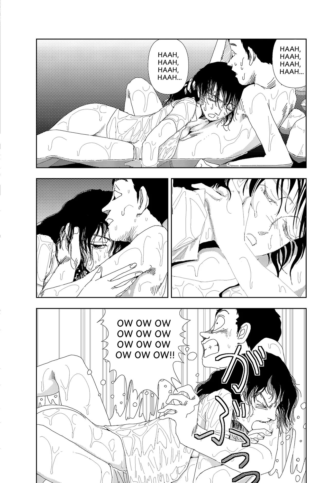 [Yamamoto Naoki]Sekai saigo no hibi - Kawa | Last Days of the World: River[English] [Rainash] Page 14
