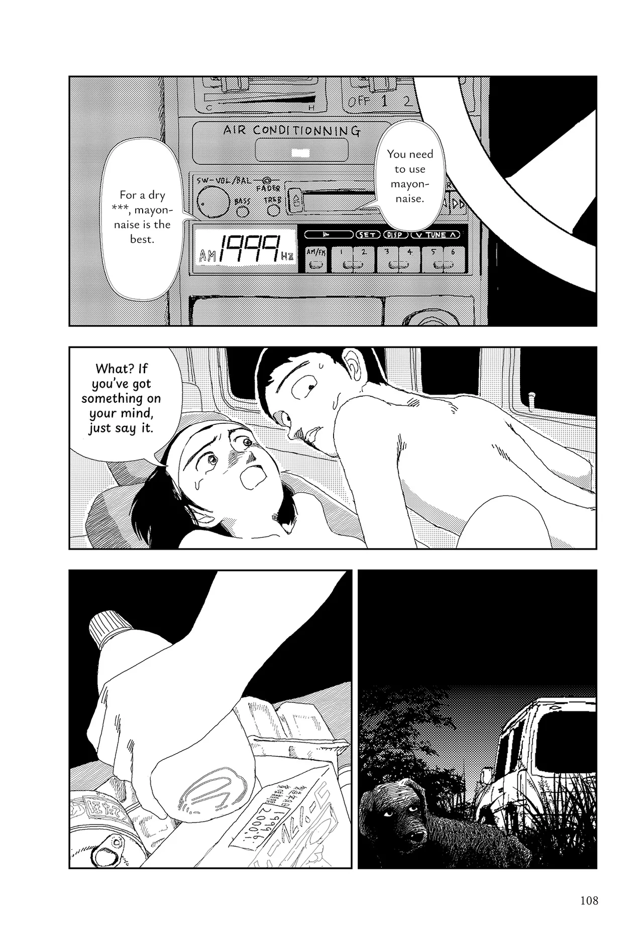 [Yamamoto Naoki]Sekai saigo no hibi - Kawa | Last Days of the World: River[English] [Rainash] Page 2