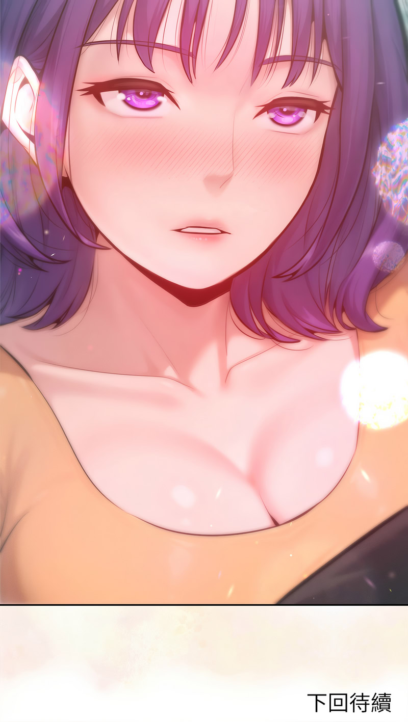 [IngSook & Haetppi]不只是朋友 1-11[Chinese] [Ongoing] Page 198