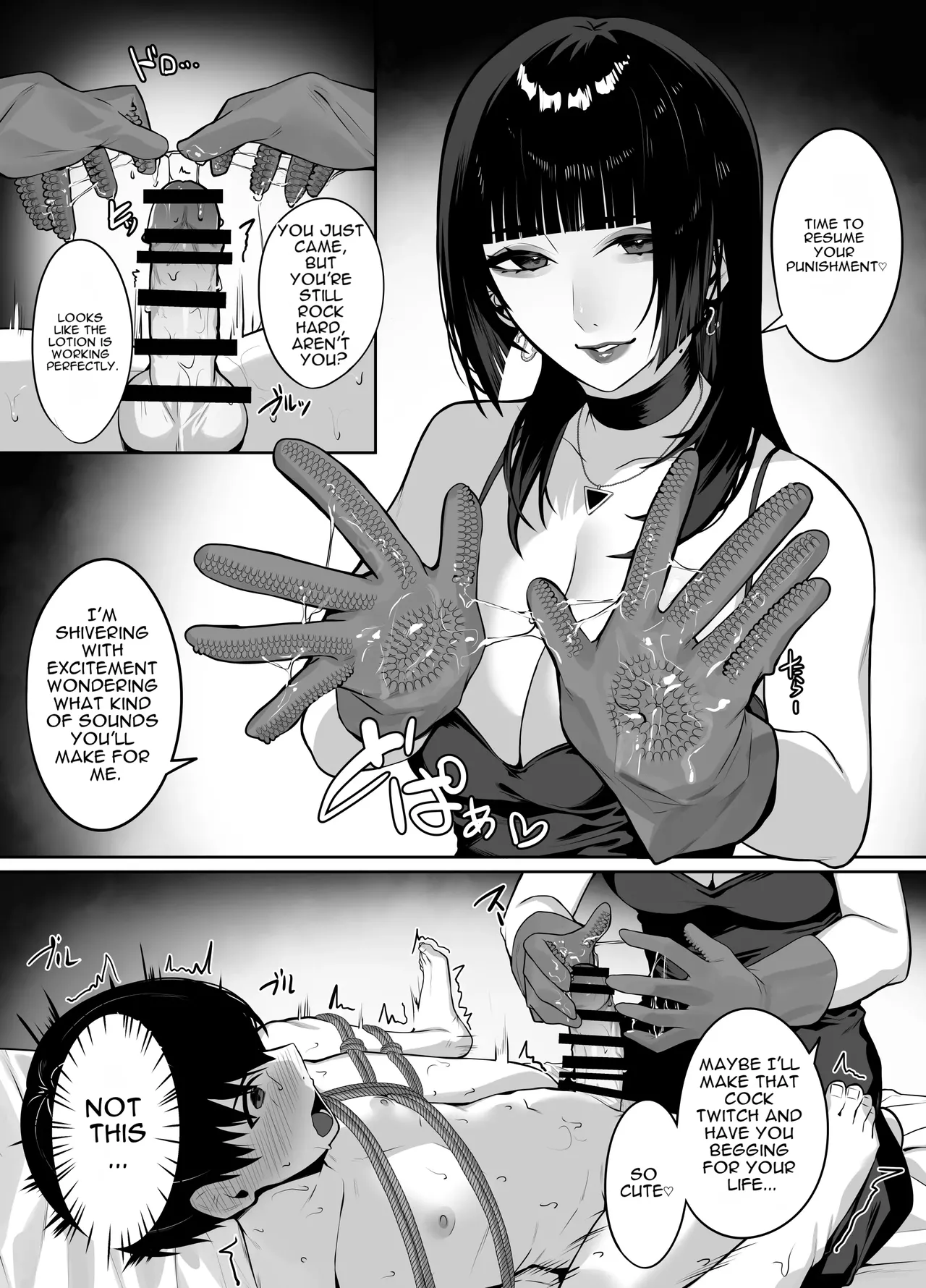 [Takoneru]A story about being punished by an older woman you matched with[English] [DNTA] Page 19