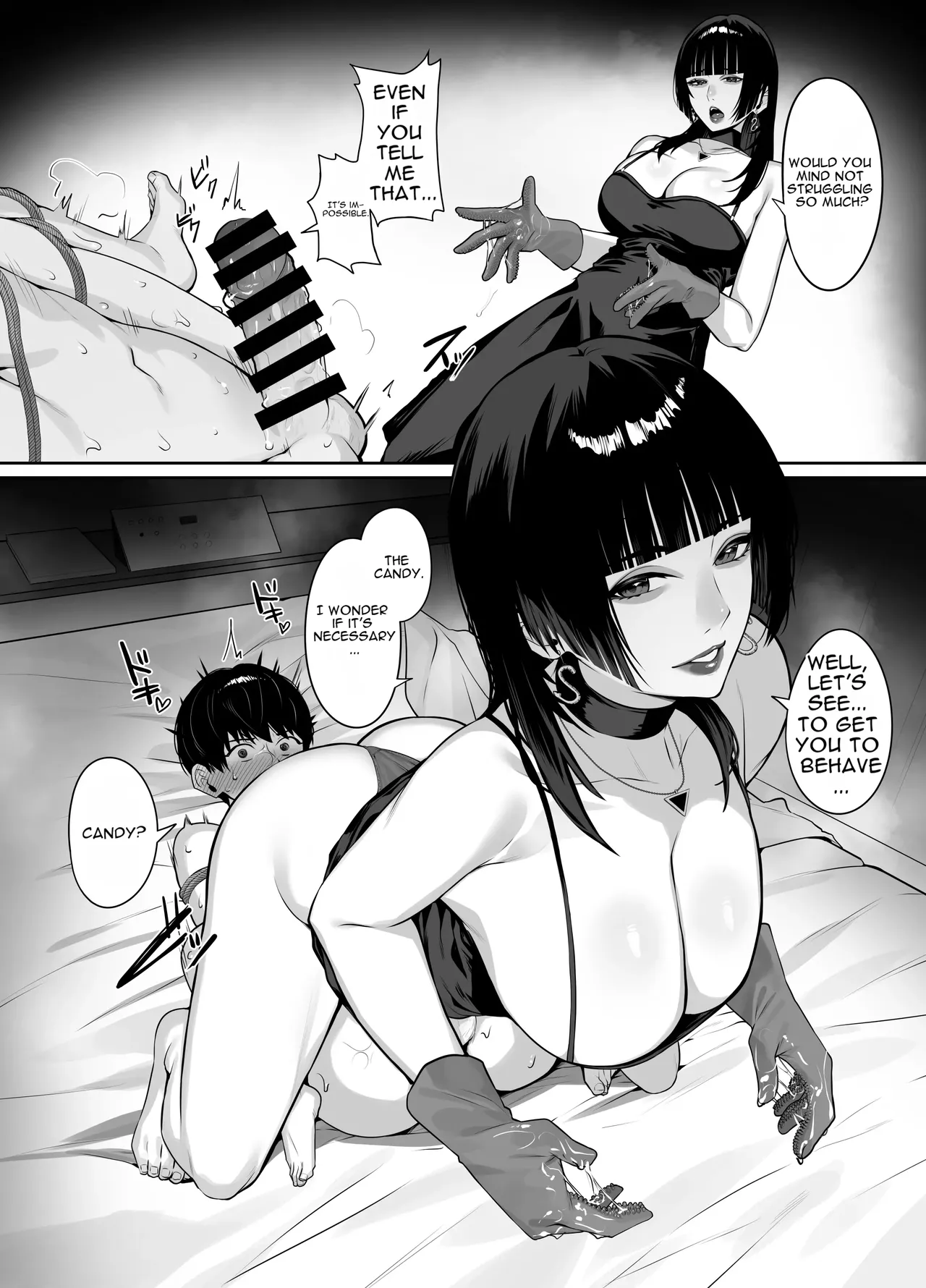 [Takoneru]A story about being punished by an older woman you matched with[English] [DNTA] Page 21