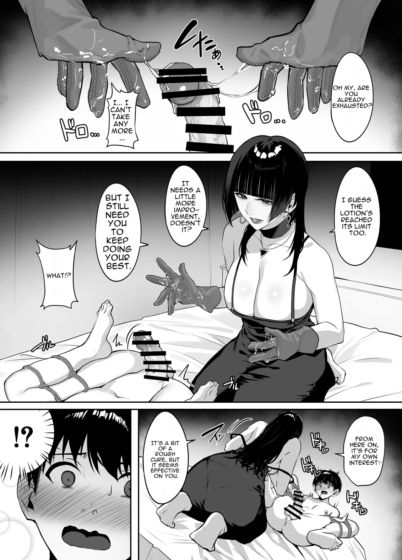 [Takoneru]A story about being punished by an older woman you matched with[English] [DNTA] Page 27
