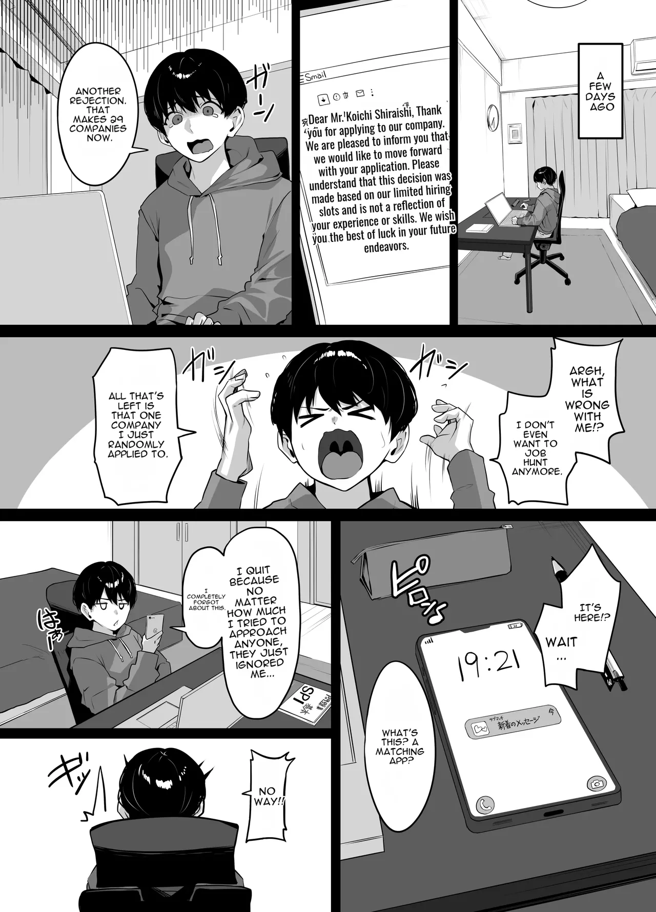 [Takoneru]A story about being punished by an older woman you matched with[English] [DNTA] Page 4