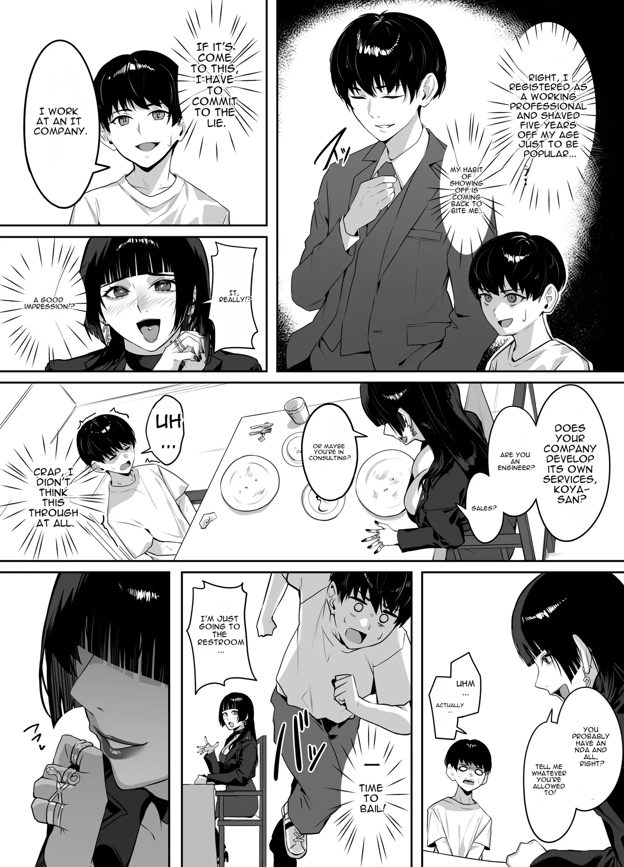 [Takoneru]A story about being punished by an older woman you matched with[English] [DNTA] Page 7