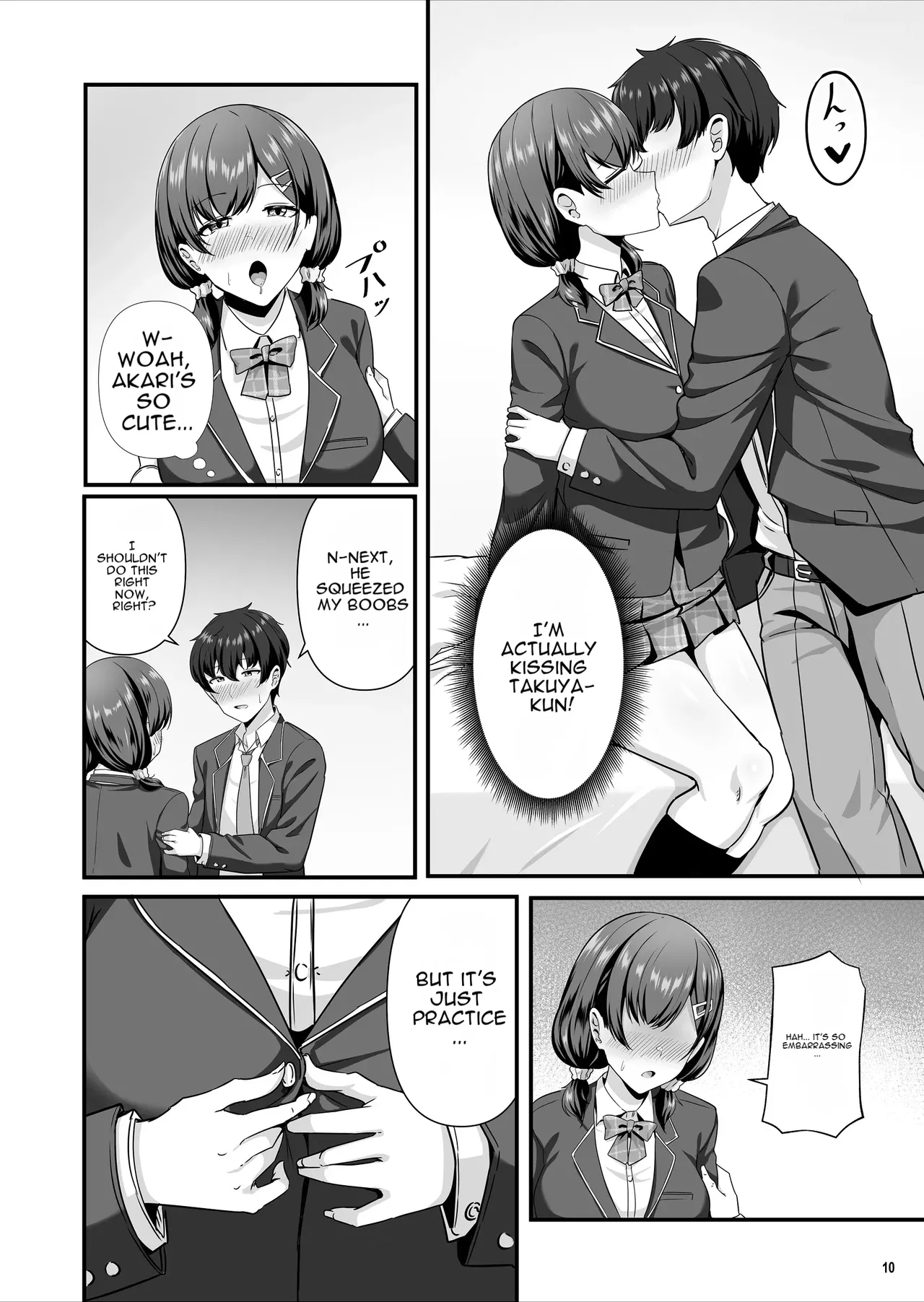 [Maritozzo (Aizawa Uji)]Kanojo ga shite Kurenai Koto, Zenbu Yarasete Kureru Onna Tomodachi[English] [DNTA] Page 11