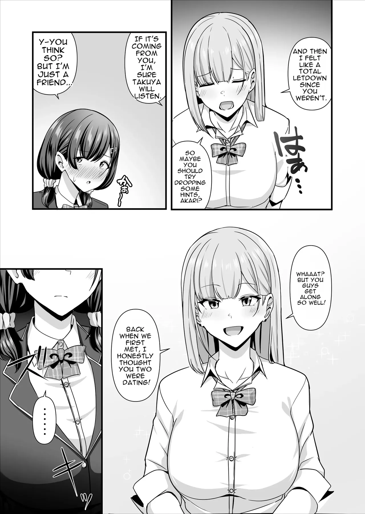 [Maritozzo (Aizawa Uji)]Kanojo ga shite Kurenai Koto, Zenbu Yarasete Kureru Onna Tomodachi[English] [DNTA] Page 32