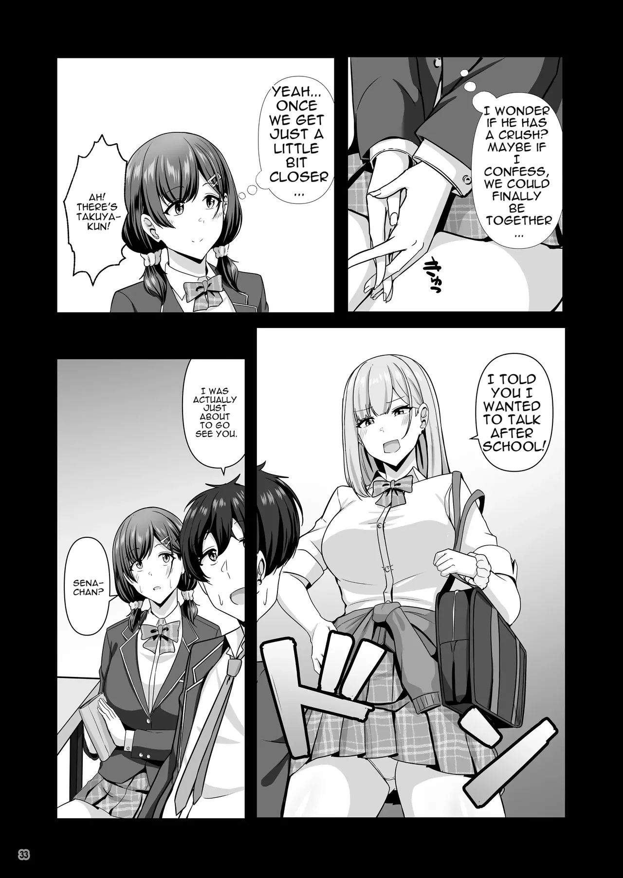 [Maritozzo (Aizawa Uji)]Kanojo ga shite Kurenai Koto, Zenbu Yarasete Kureru Onna Tomodachi[English] [DNTA] Page 34