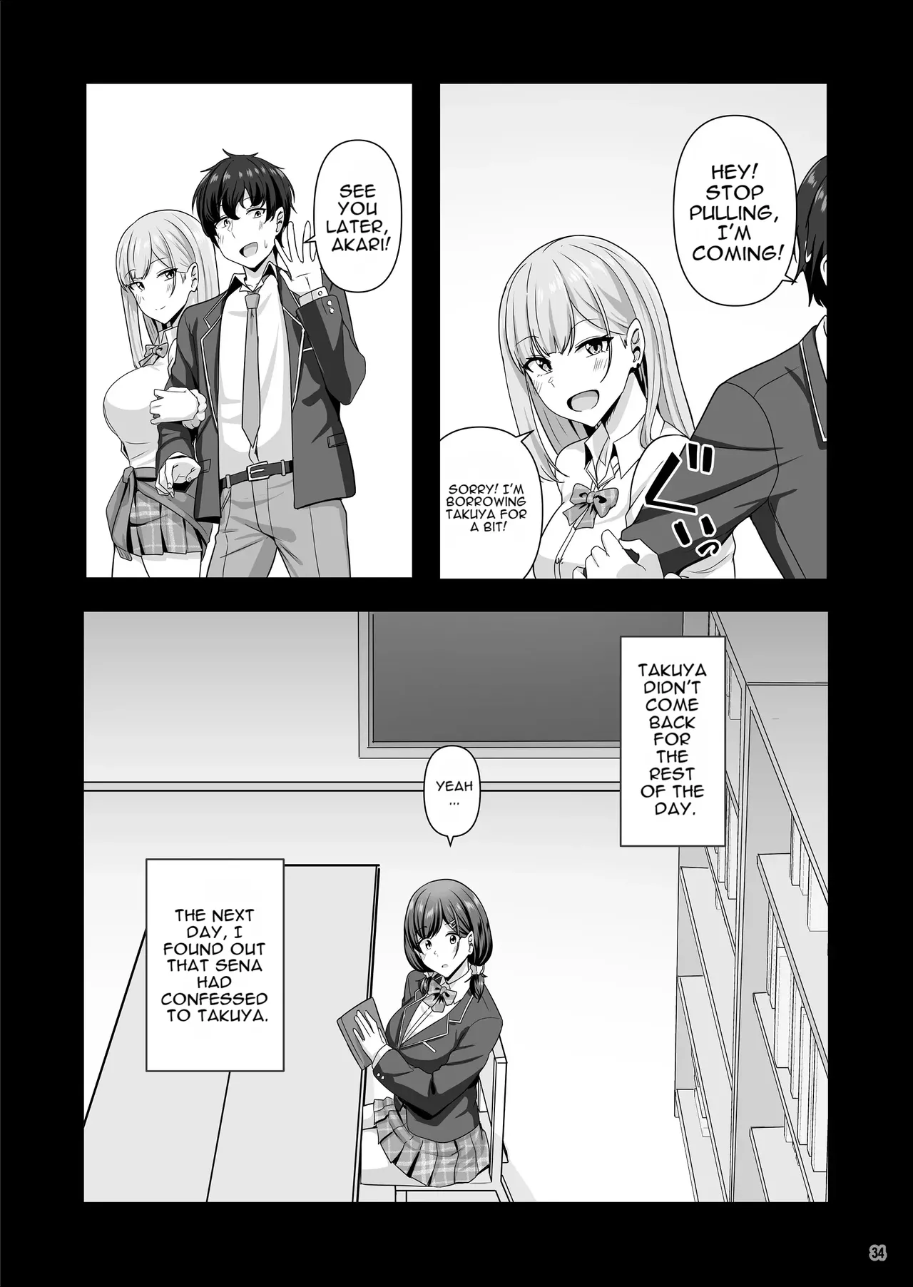 [Maritozzo (Aizawa Uji)]Kanojo ga shite Kurenai Koto, Zenbu Yarasete Kureru Onna Tomodachi[English] [DNTA] Page 35