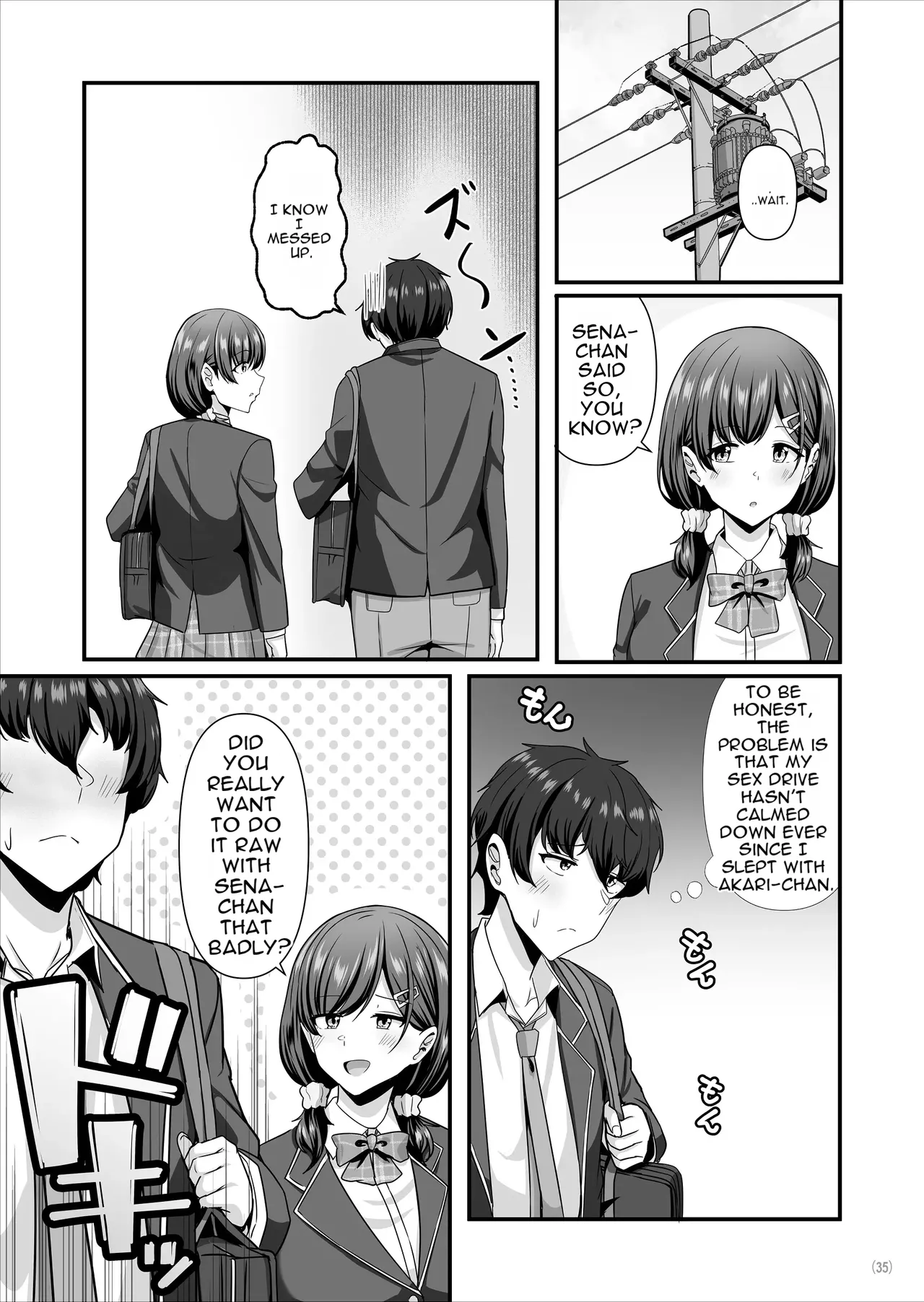 [Maritozzo (Aizawa Uji)]Kanojo ga shite Kurenai Koto, Zenbu Yarasete Kureru Onna Tomodachi[English] [DNTA] Page 36