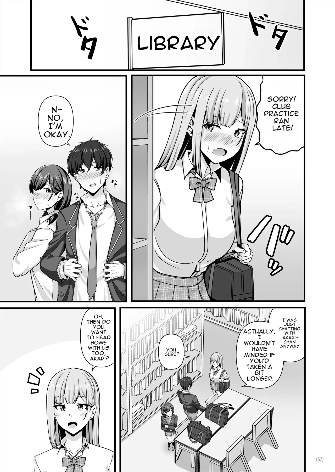 [Maritozzo (Aizawa Uji)]Kanojo ga shite Kurenai Koto, Zenbu Yarasete Kureru Onna Tomodachi[English] [DNTA] Page 58