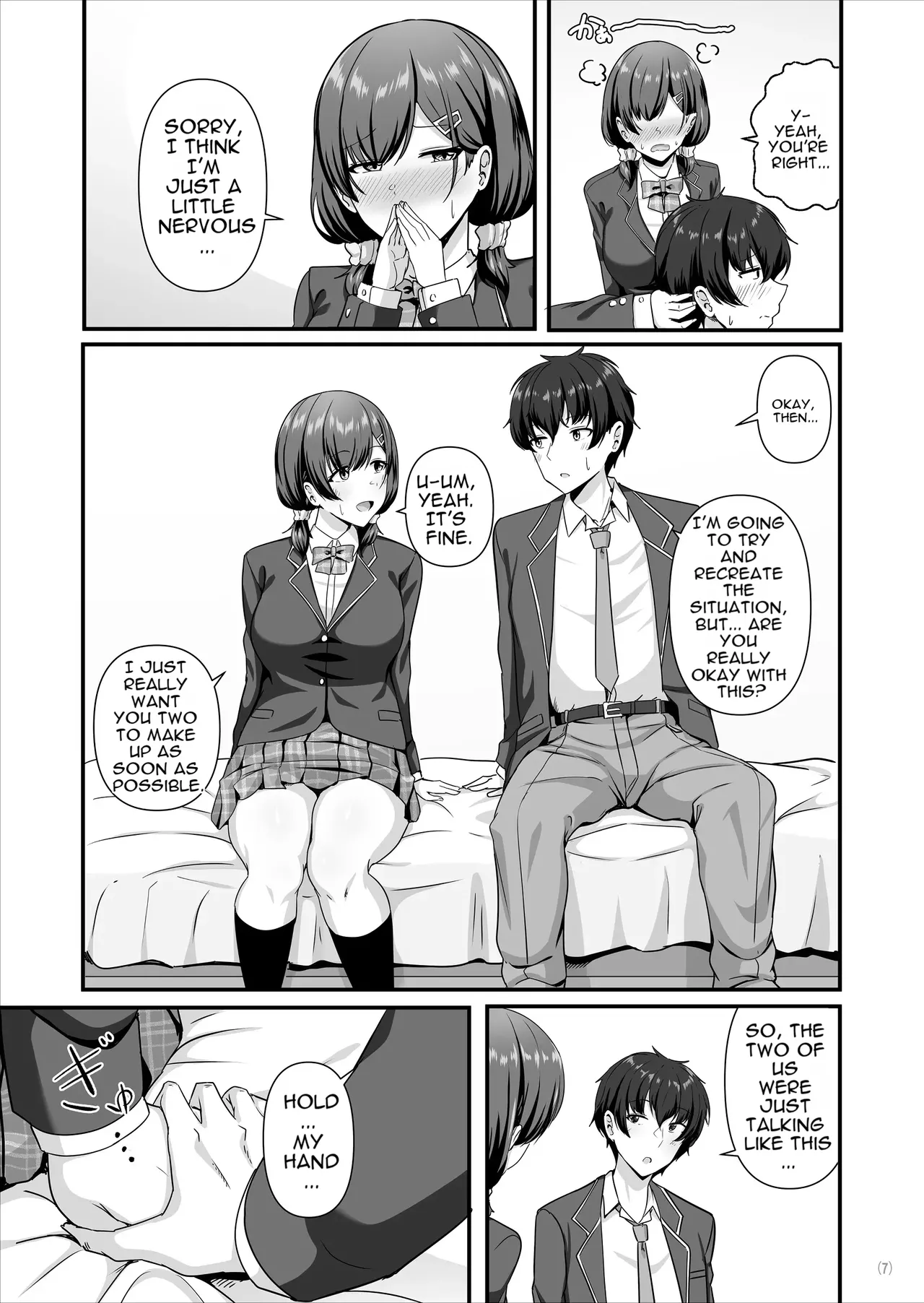 [Maritozzo (Aizawa Uji)]Kanojo ga shite Kurenai Koto, Zenbu Yarasete Kureru Onna Tomodachi[English] [DNTA] Page 8