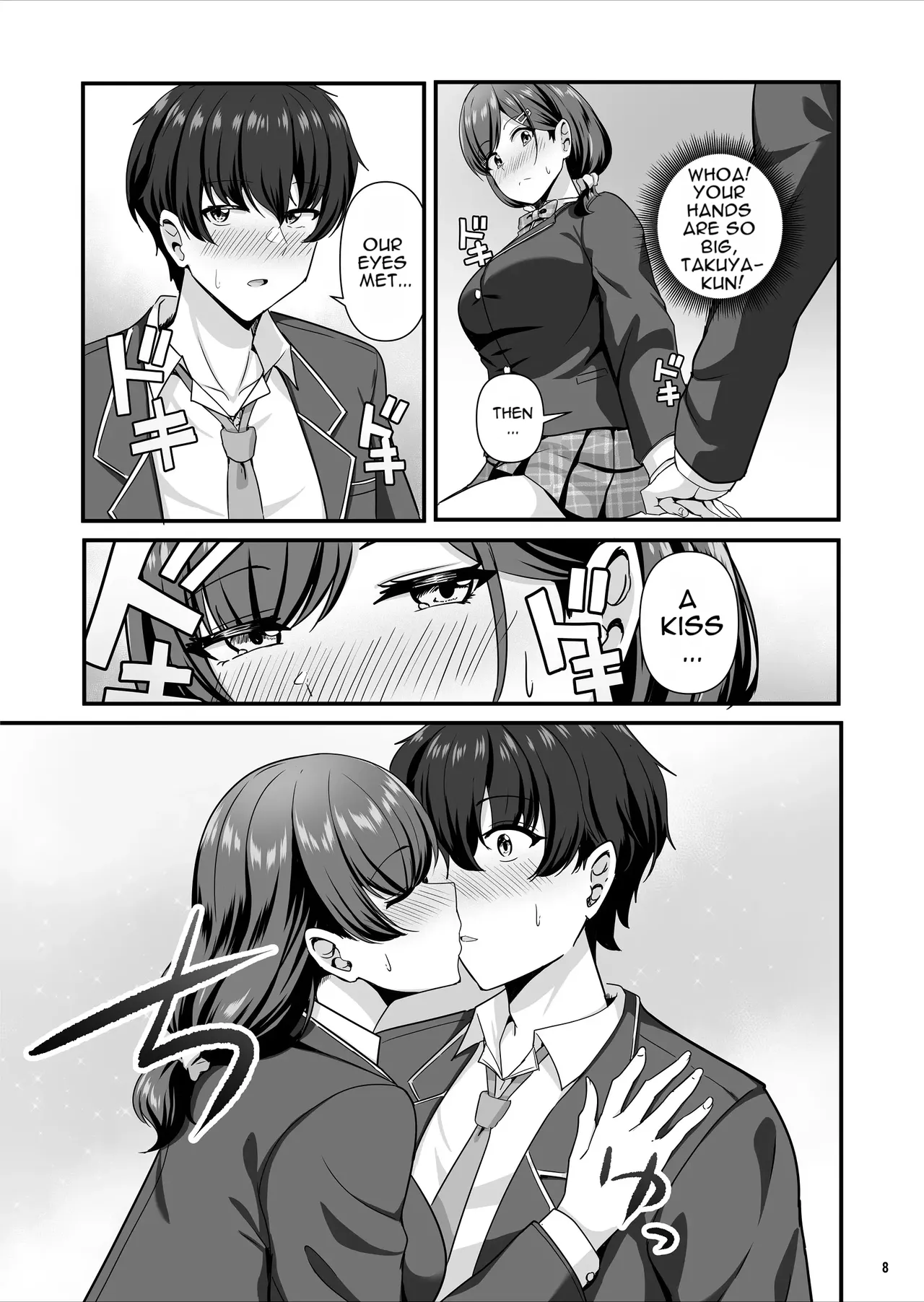 [Maritozzo (Aizawa Uji)]Kanojo ga shite Kurenai Koto, Zenbu Yarasete Kureru Onna Tomodachi[English] [DNTA] Page 9