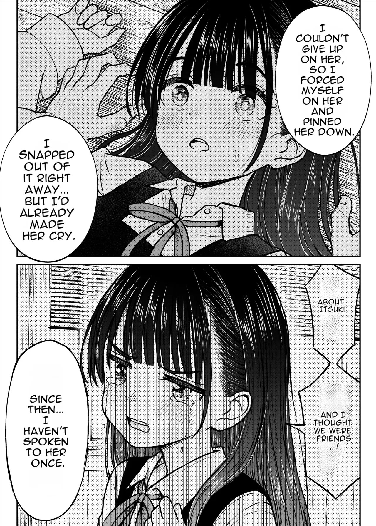 [Kotorakku]Sono Seifuku o Mechakucha ni shitai ~Oshiego to Hatsukoi Uwagaki Honki Sex-hen~[English] [DNTA] Page 17