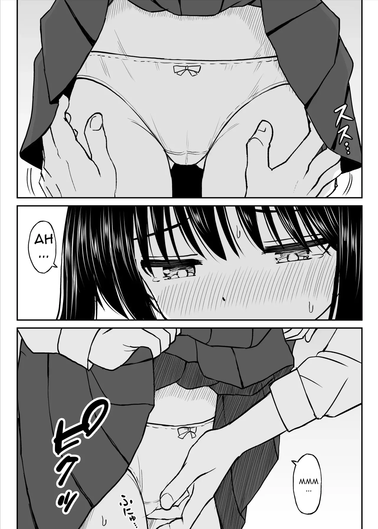 [Kotorakku]Sono Seifuku o Mechakucha ni shitai ~Oshiego to Hatsukoi Uwagaki Honki Sex-hen~[English] [DNTA] Page 26