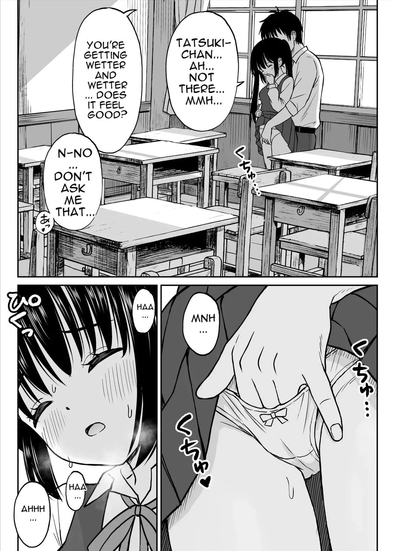 [Kotorakku]Sono Seifuku o Mechakucha ni shitai ~Oshiego to Hatsukoi Uwagaki Honki Sex-hen~[English] [DNTA] Page 27