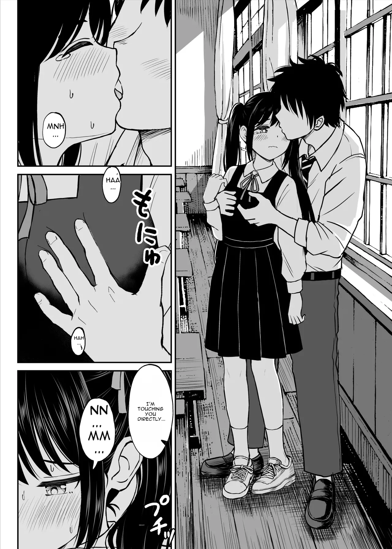 [Kotorakku]Sono Seifuku o Mechakucha ni shitai ~Oshiego to Hatsukoi Uwagaki Honki Sex-hen~[English] [DNTA] Page 28