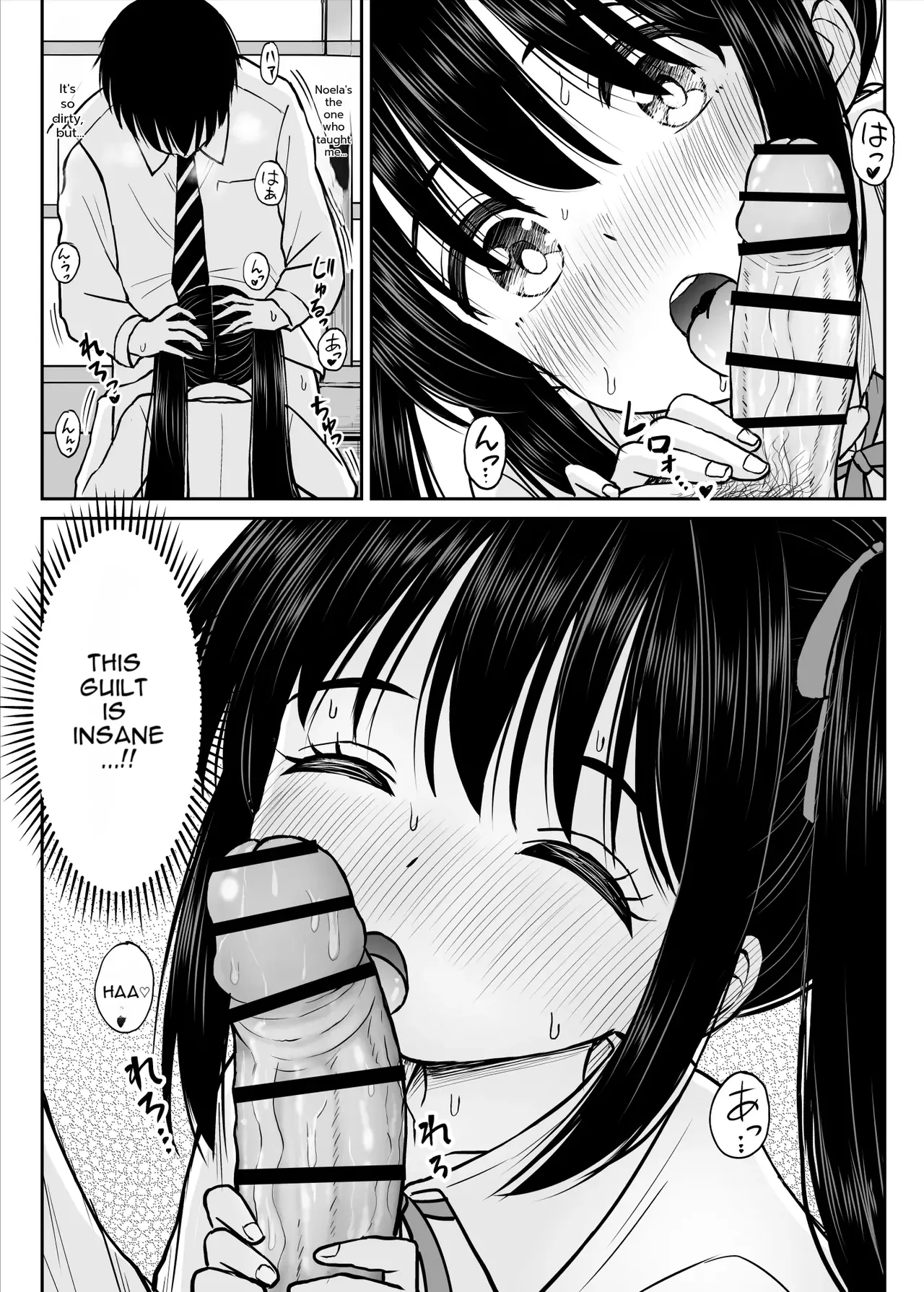 [Kotorakku]Sono Seifuku o Mechakucha ni shitai ~Oshiego to Hatsukoi Uwagaki Honki Sex-hen~[English] [DNTA] Page 35