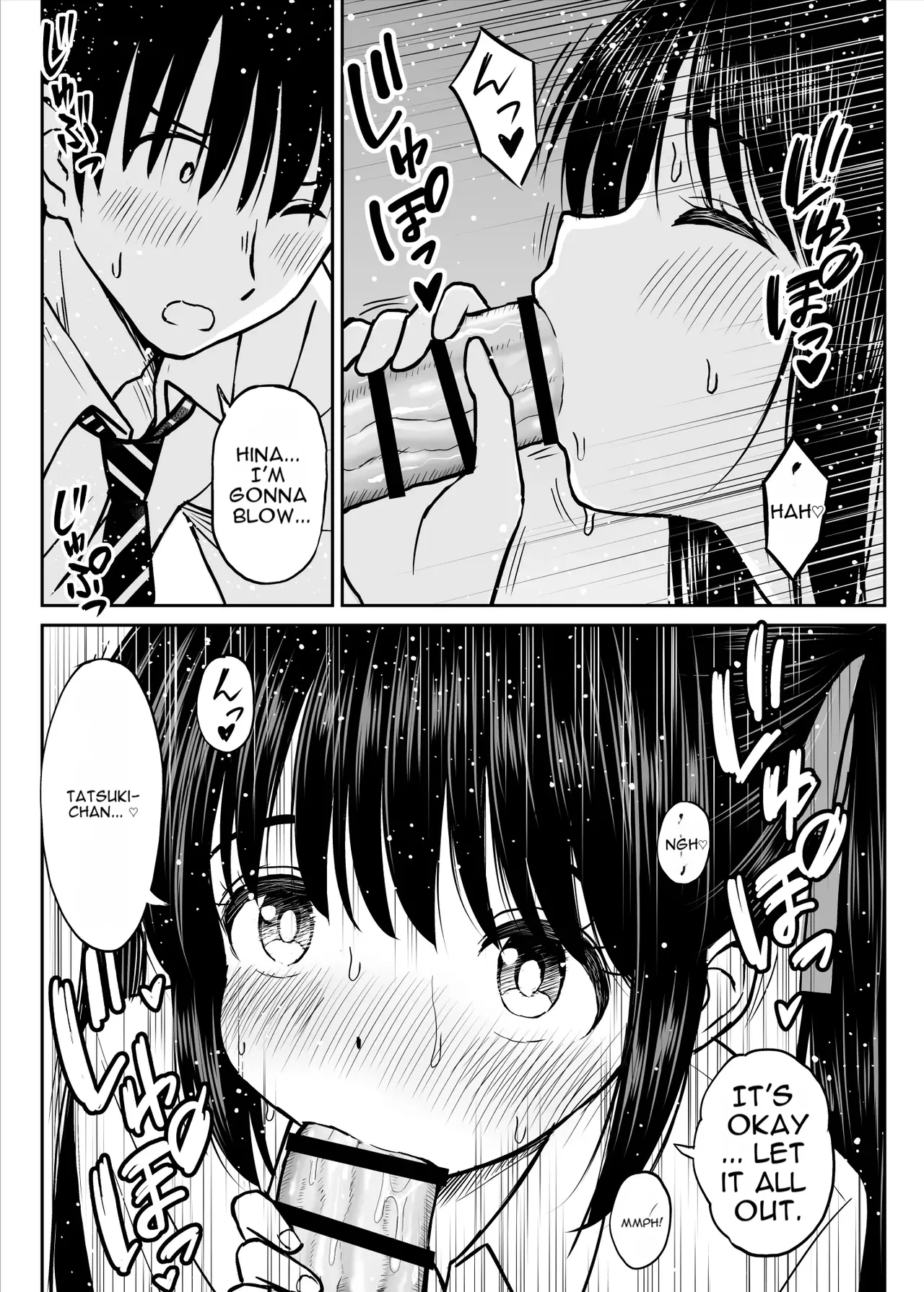 [Kotorakku]Sono Seifuku o Mechakucha ni shitai ~Oshiego to Hatsukoi Uwagaki Honki Sex-hen~[English] [DNTA] Page 36