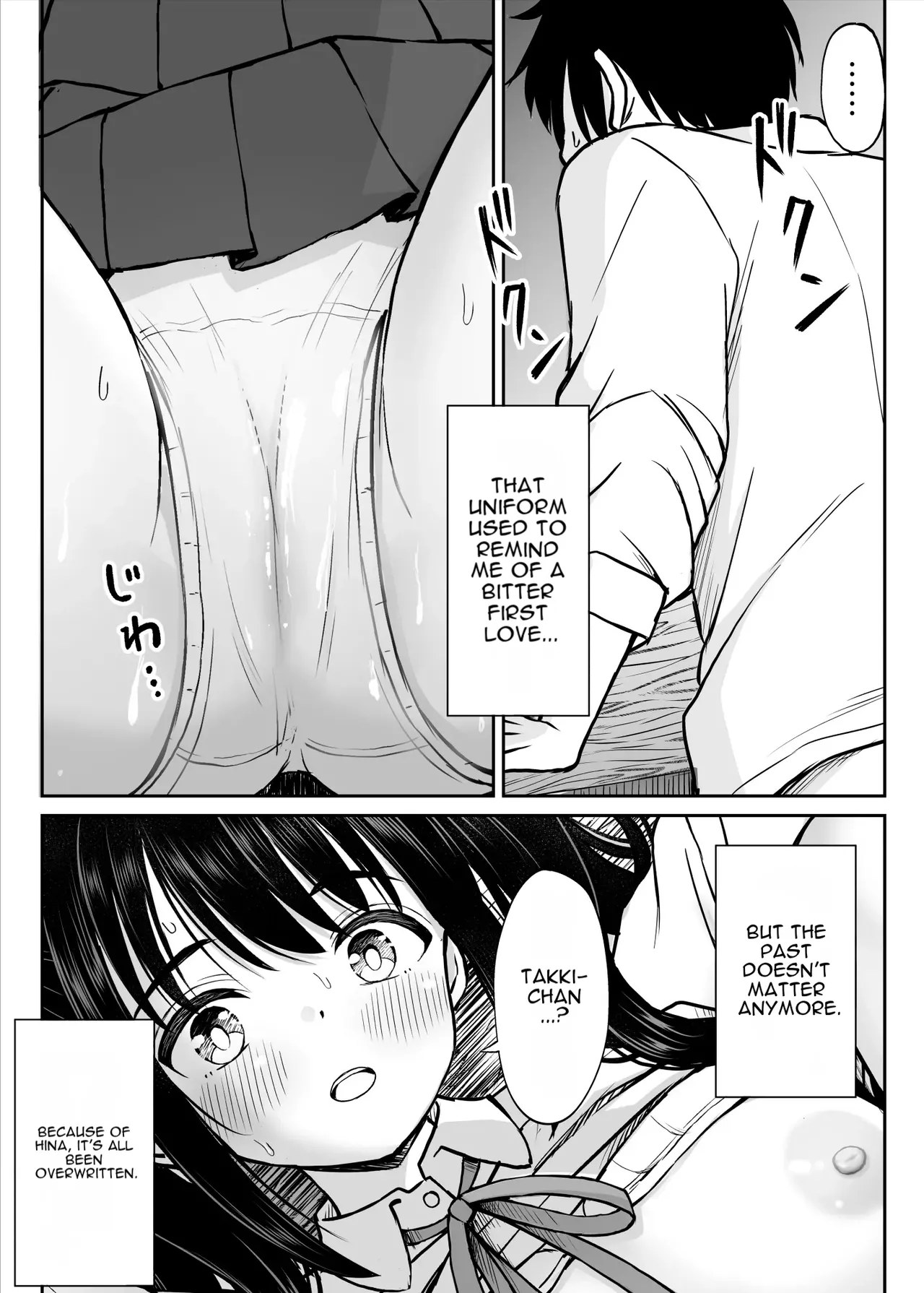 [Kotorakku]Sono Seifuku o Mechakucha ni shitai ~Oshiego to Hatsukoi Uwagaki Honki Sex-hen~[English] [DNTA] Page 40