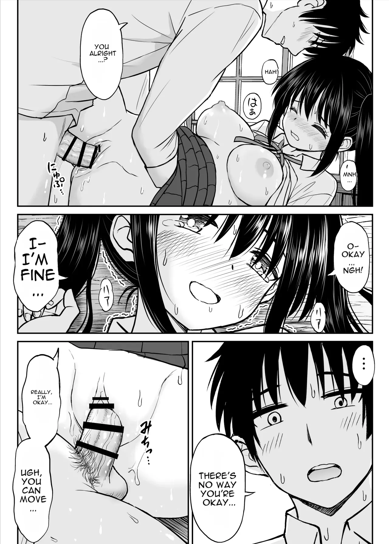 [Kotorakku]Sono Seifuku o Mechakucha ni shitai ~Oshiego to Hatsukoi Uwagaki Honki Sex-hen~[English] [DNTA] Page 43