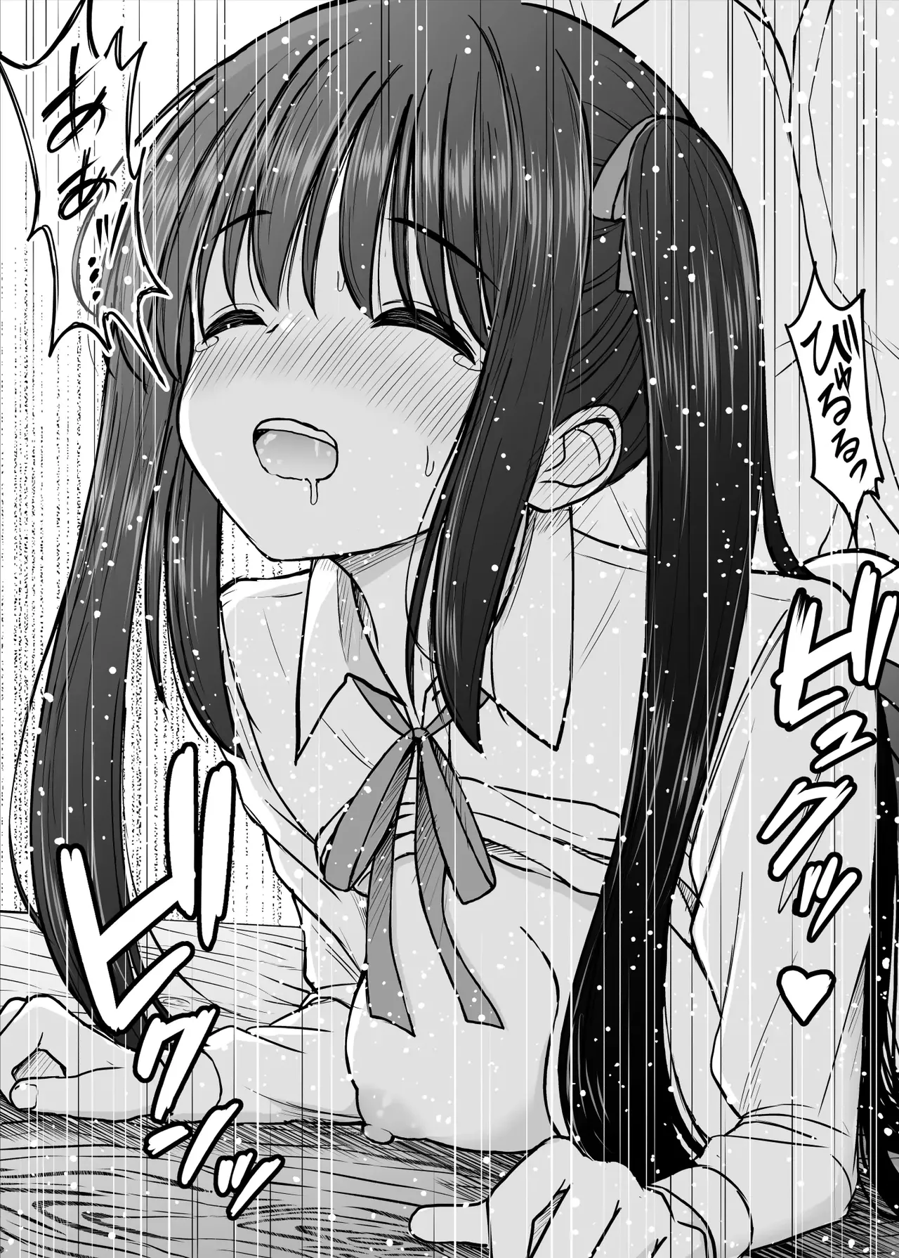 [Kotorakku]Sono Seifuku o Mechakucha ni shitai ~Oshiego to Hatsukoi Uwagaki Honki Sex-hen~[English] [DNTA] Page 53