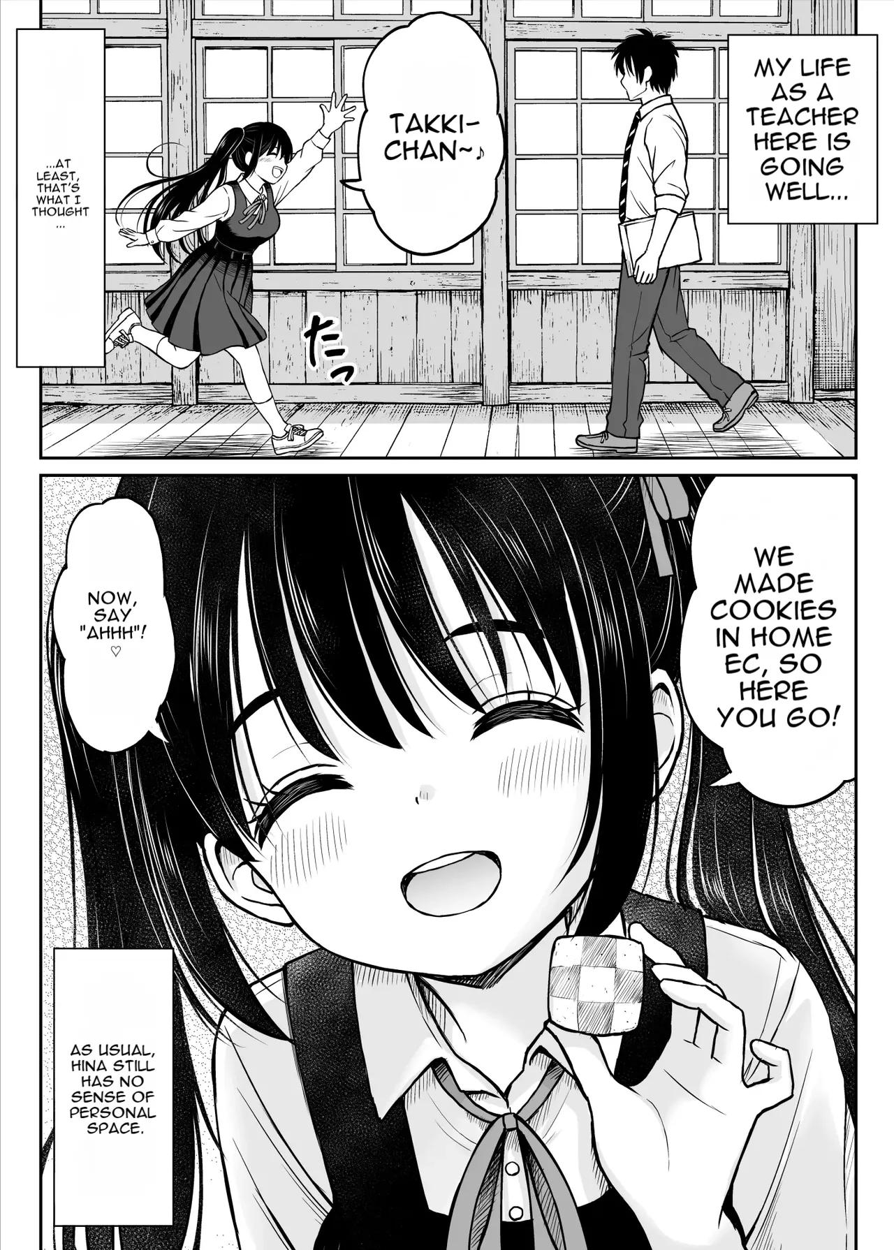 [Kotorakku]Sono Seifuku o Mechakucha ni shitai ~Oshiego to Hatsukoi Uwagaki Honki Sex-hen~[English] [DNTA] Page 9