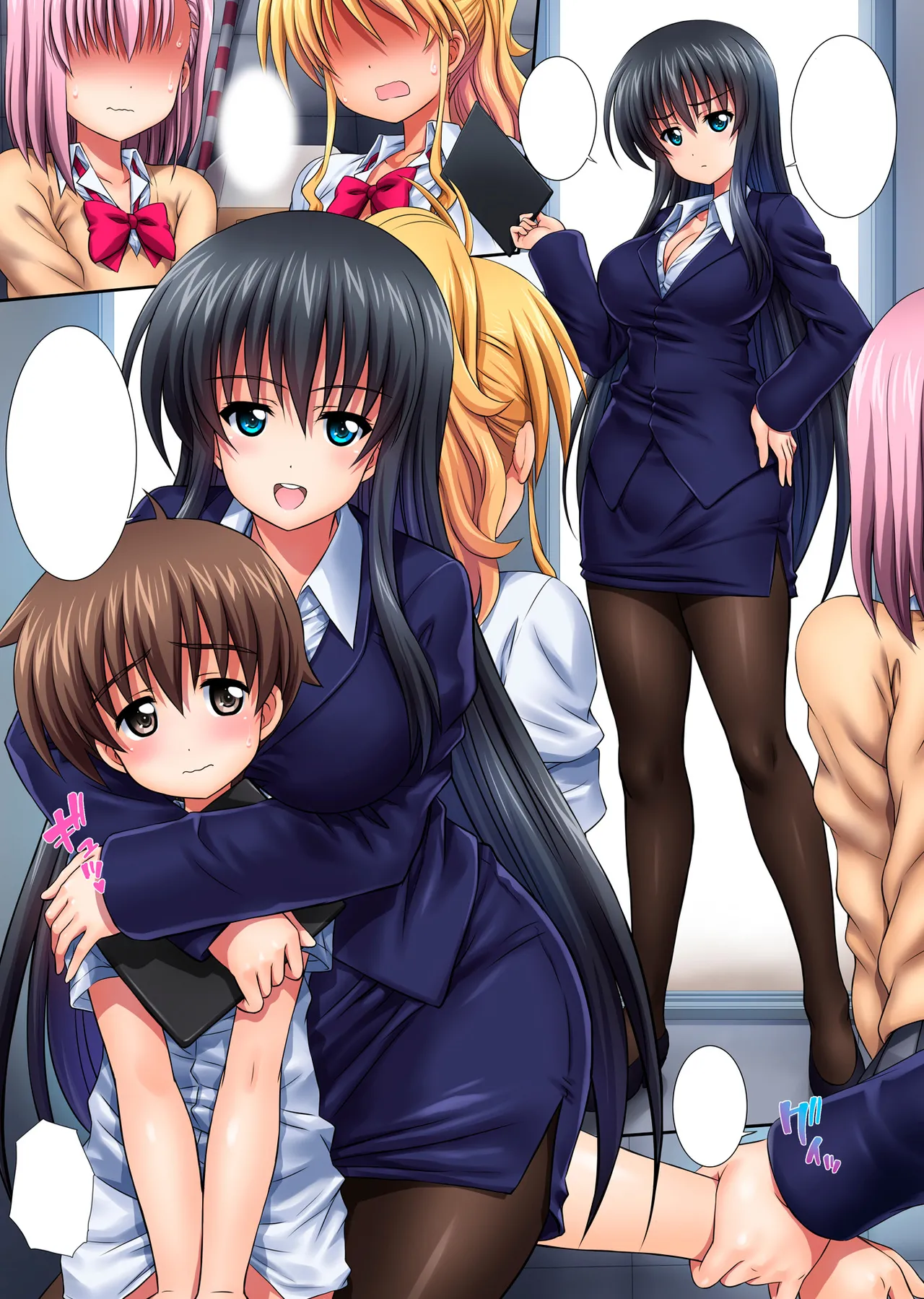 [Kamogawaya (Kamogawa Tanuki)]Anekyota![Digital] [Textless] Page 53