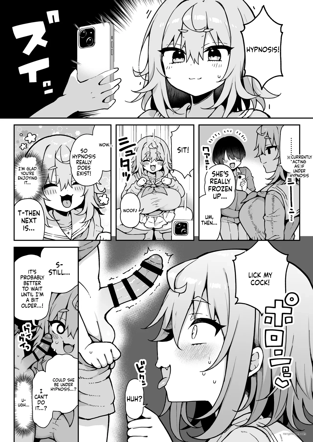 [Aratoya (Arato Asato)]DaviGaki WakaraSex 4 -Nandemo Iu Koto Kiite Kureru Davi Onee-chan-(Davi Artman) [Digital] Page 12