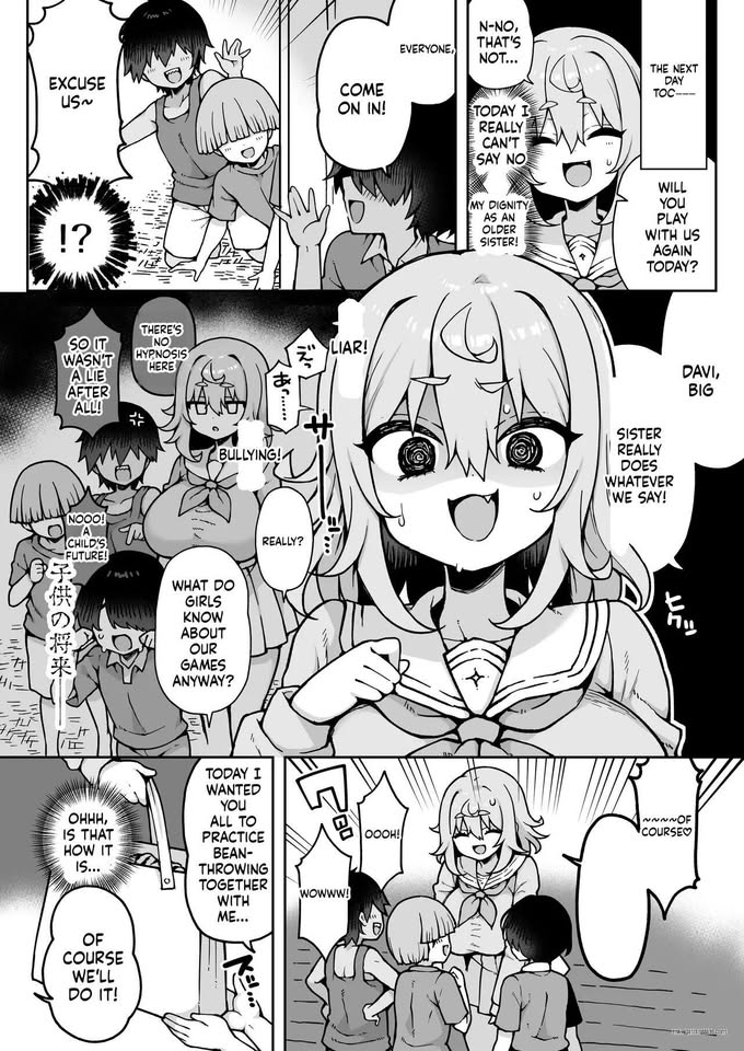 [Aratoya (Arato Asato)]DaviGaki WakaraSex 4 -Nandemo Iu Koto Kiite Kureru Davi Onee-chan-(Davi Artman) [Digital] Page 19