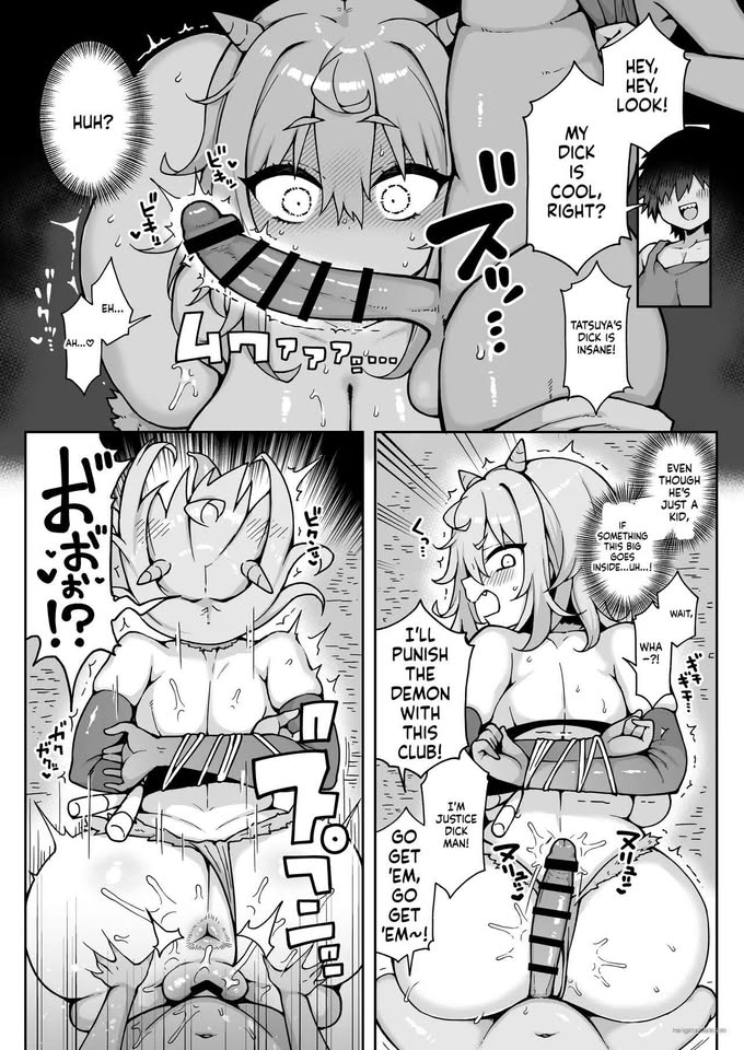 [Aratoya (Arato Asato)]DaviGaki WakaraSex 4 -Nandemo Iu Koto Kiite Kureru Davi Onee-chan-(Davi Artman) [Digital] Page 22