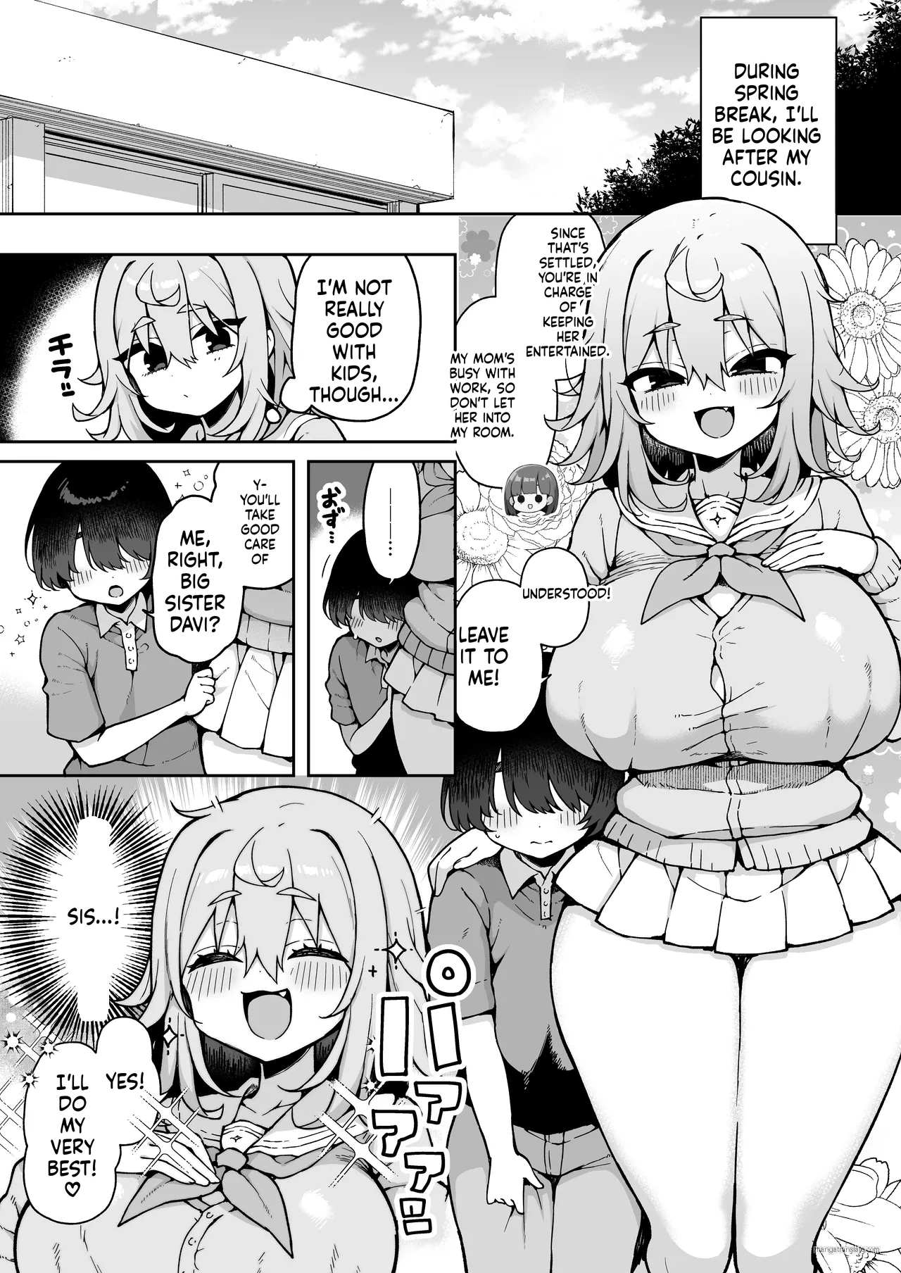 [Aratoya (Arato Asato)]DaviGaki WakaraSex 4 -Nandemo Iu Koto Kiite Kureru Davi Onee-chan-(Davi Artman) [Digital] Page 4