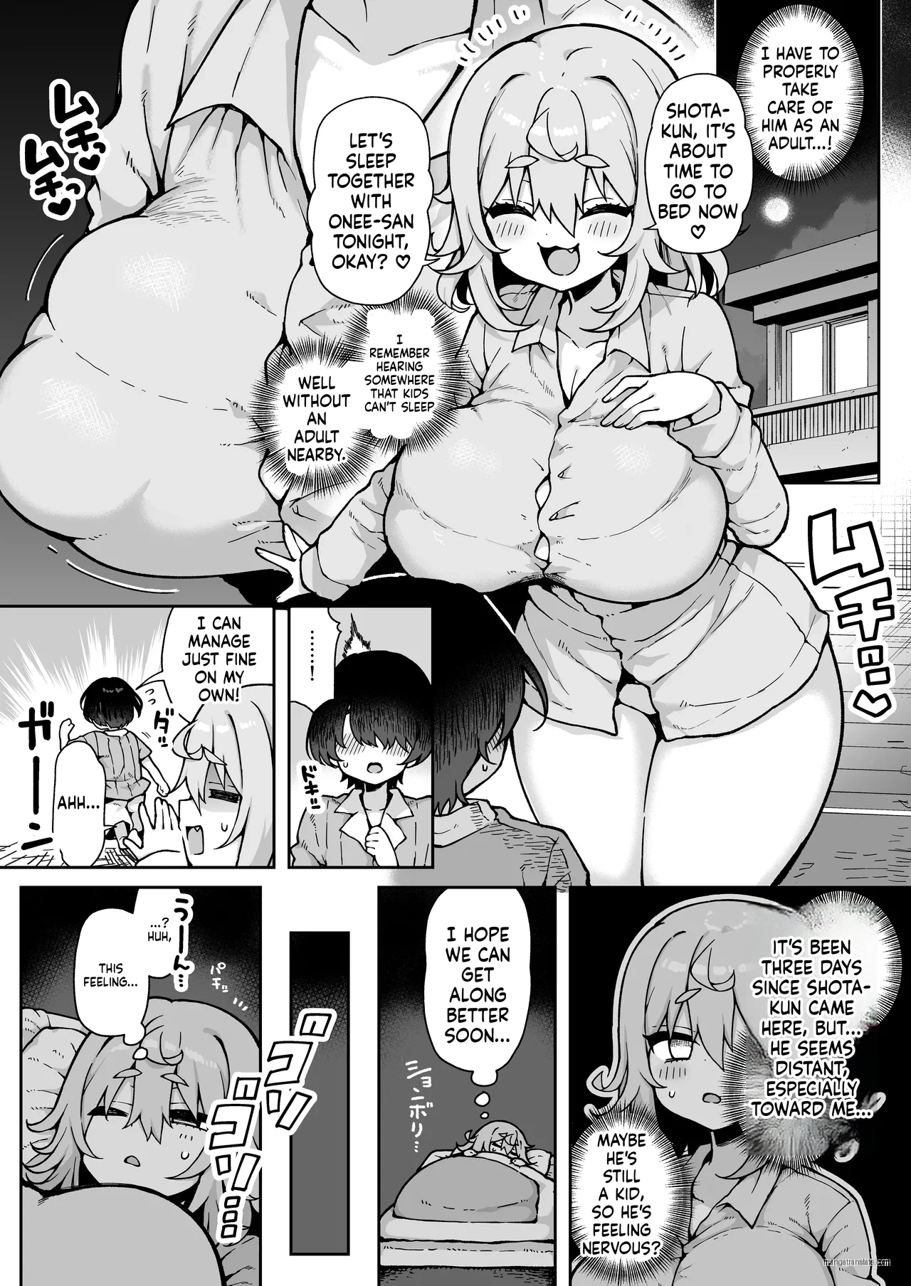 [Aratoya (Arato Asato)]DaviGaki WakaraSex 4 -Nandemo Iu Koto Kiite Kureru Davi Onee-chan-(Davi Artman) [Digital] Page 5