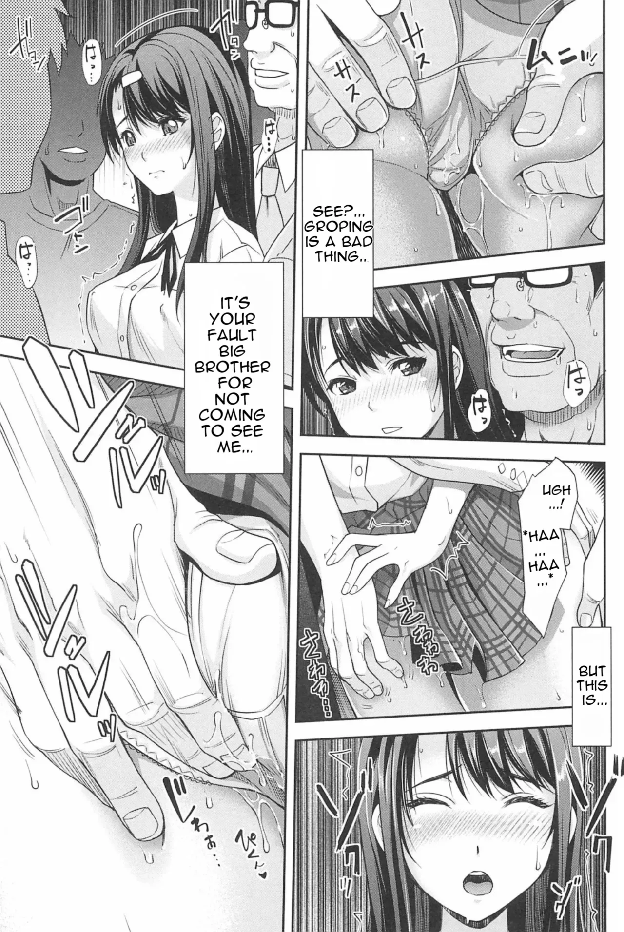 [Sawajiri Merou]Kinshin Chikan Hakusho-Incestuous Groper Case Files Part 2 Page 10